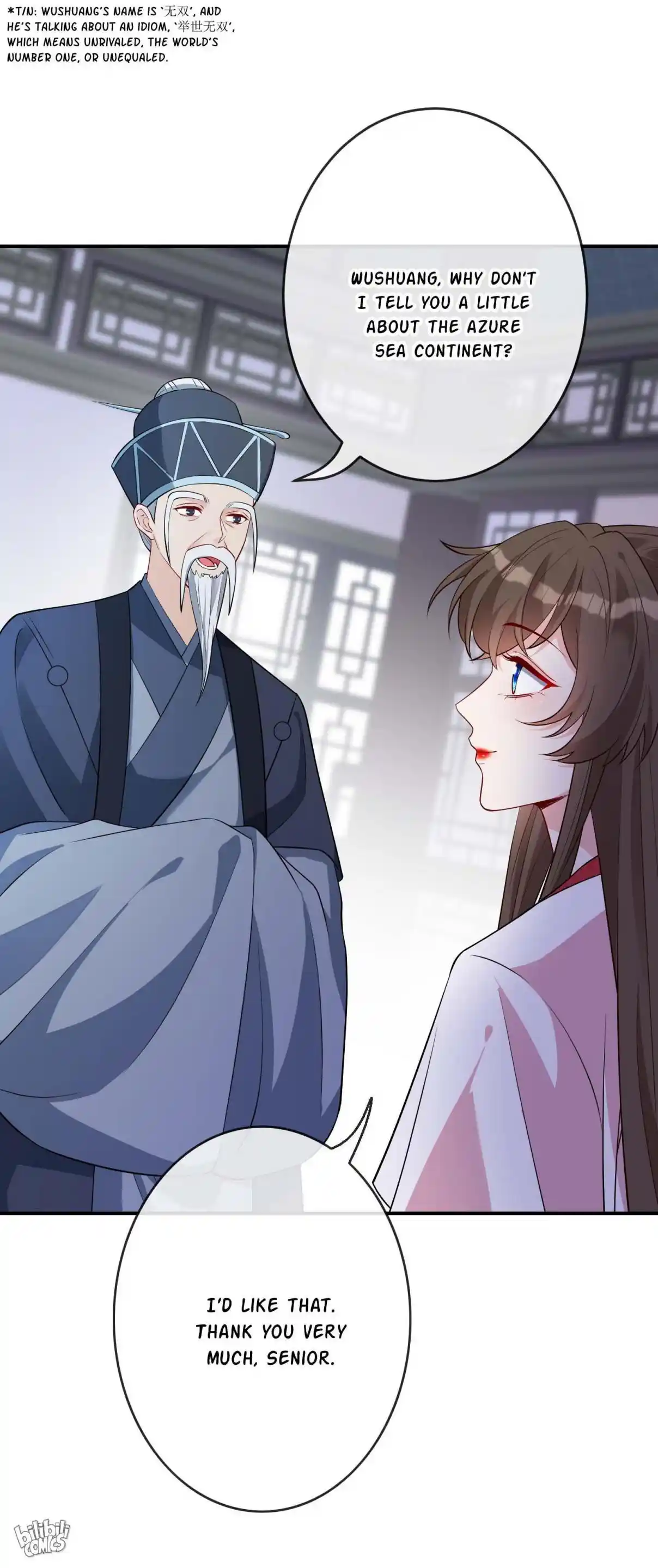 My Chubby Consort 111