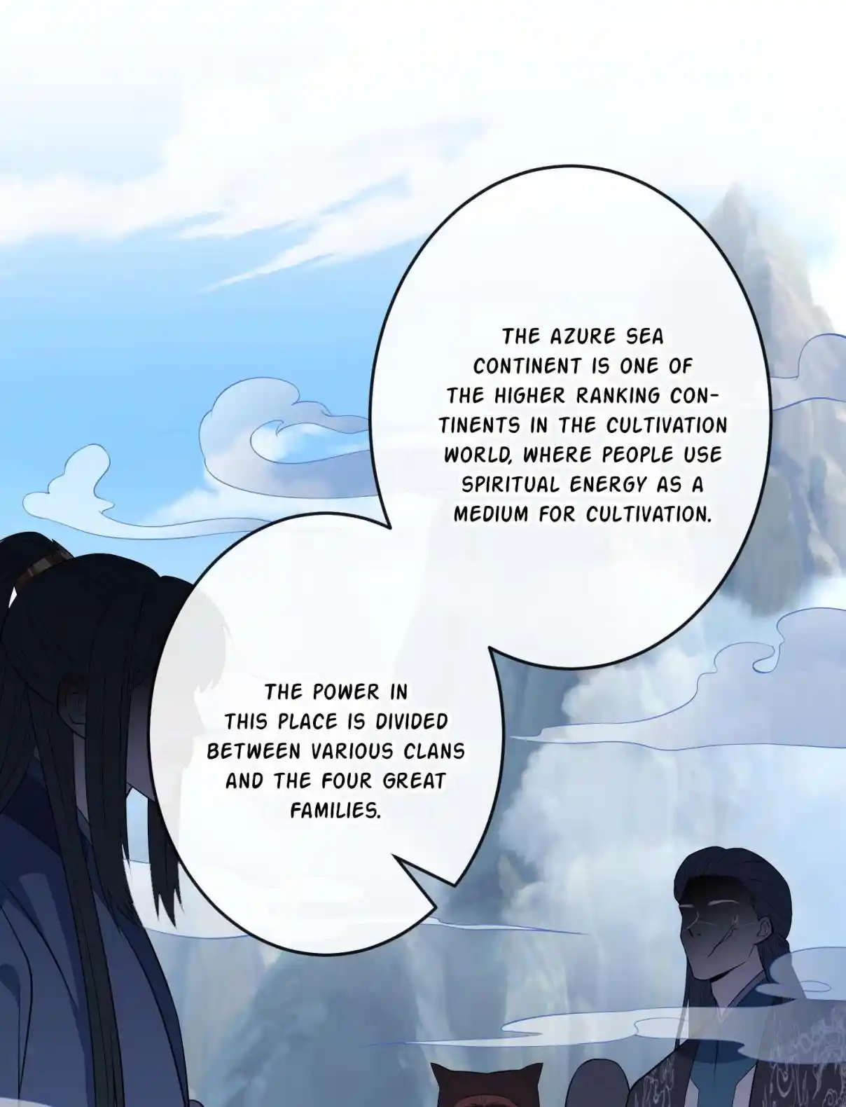 My Chubby Consort 111