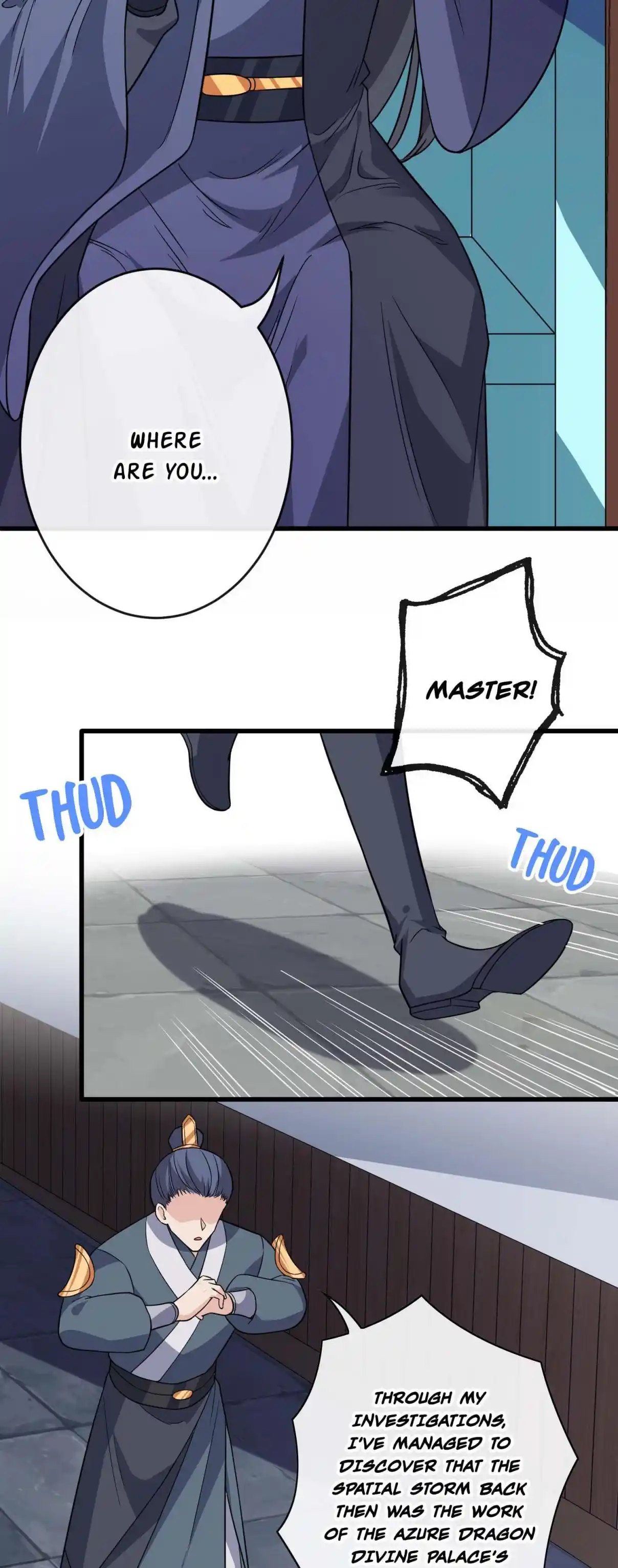 My Chubby Consort 112