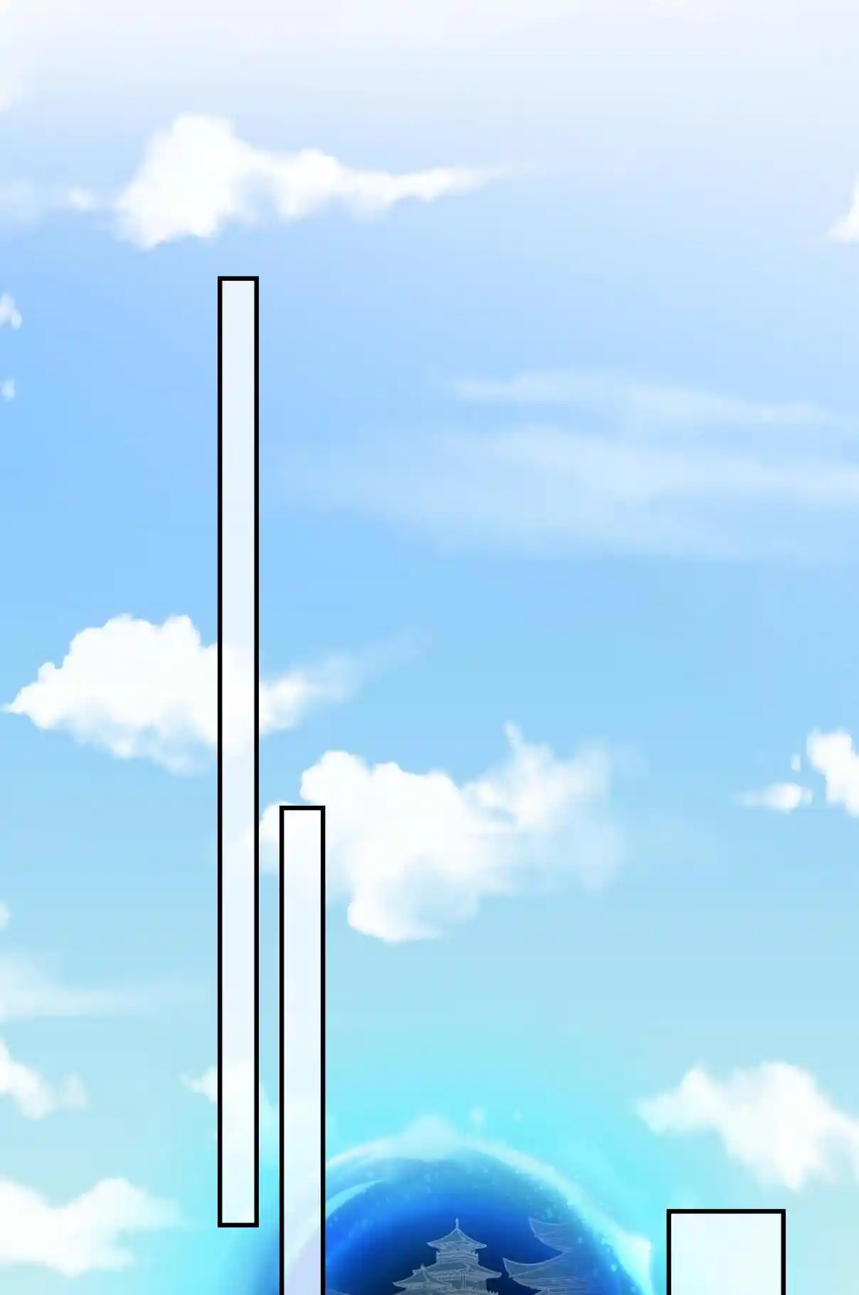 My Chubby Consort 112