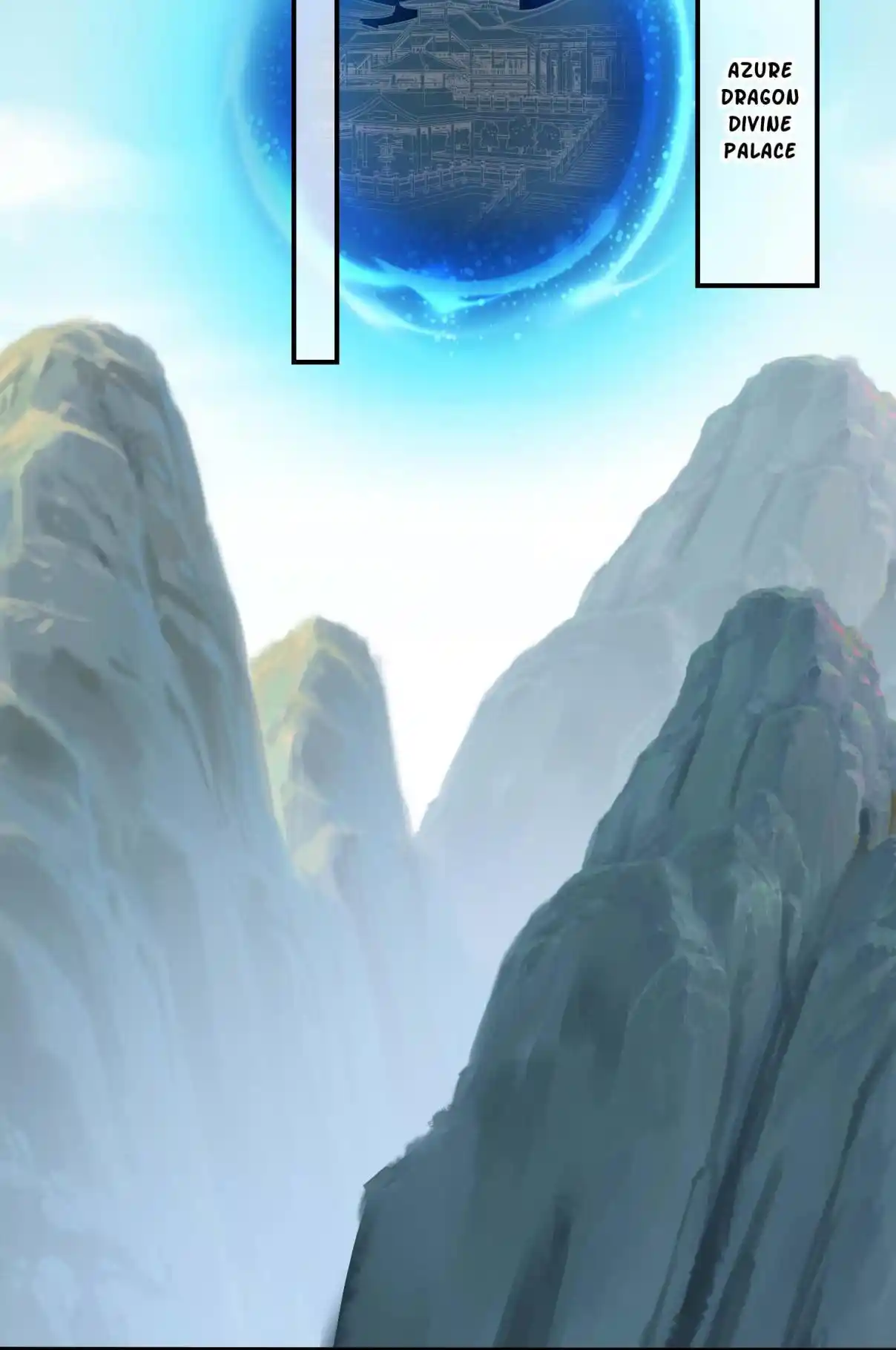 My Chubby Consort 112