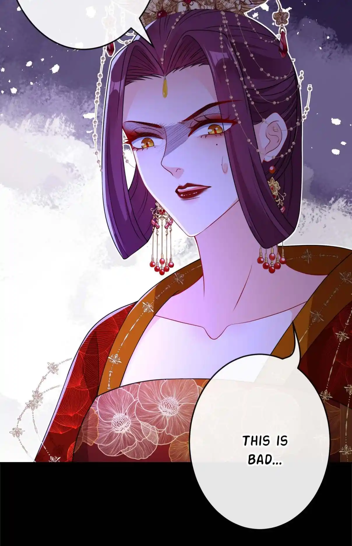 My Chubby Consort 112