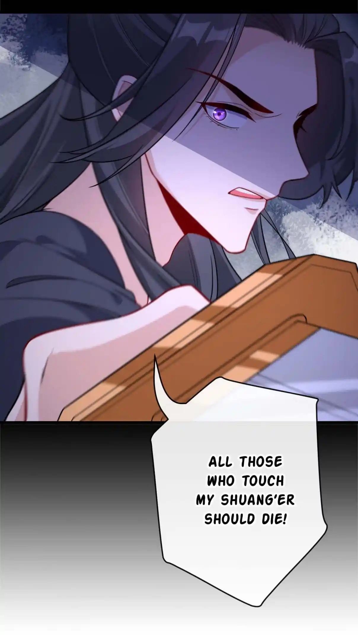 My Chubby Consort 112