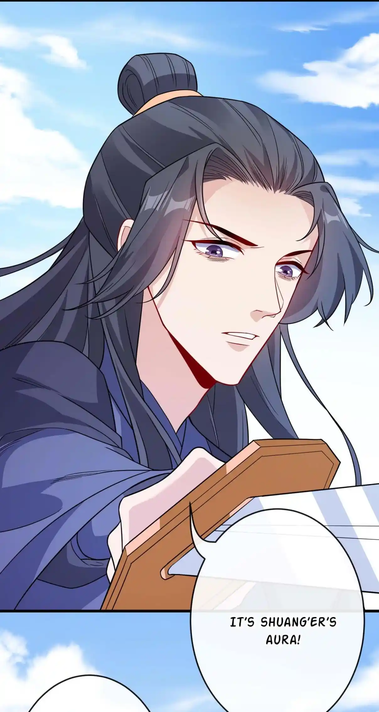 My Chubby Consort 112