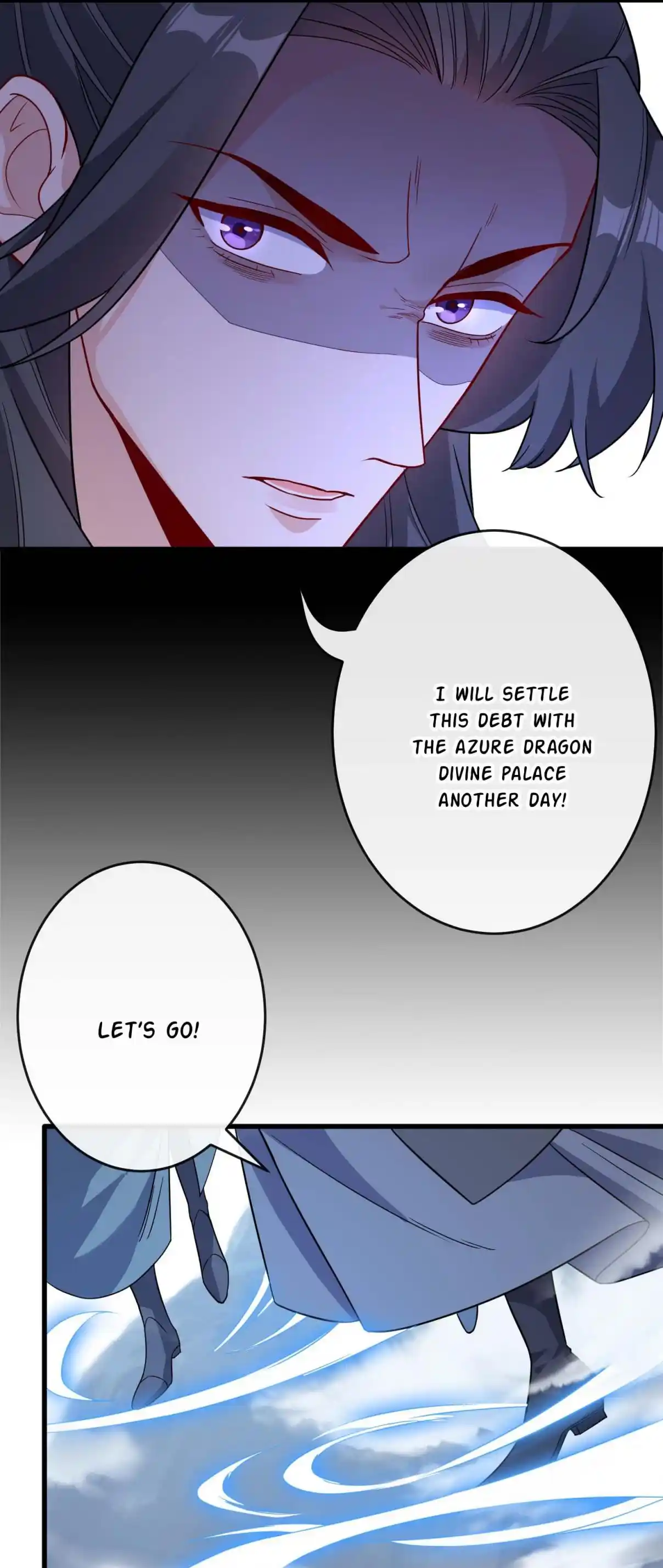 My Chubby Consort 112