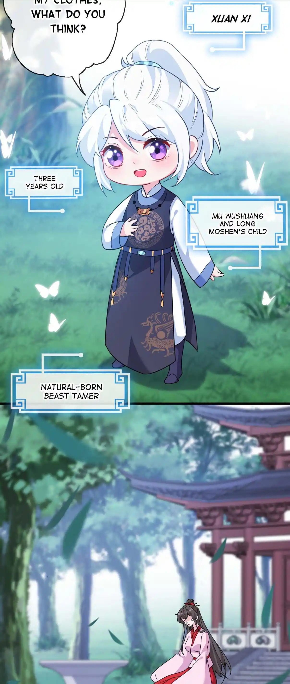 My Chubby Consort 113