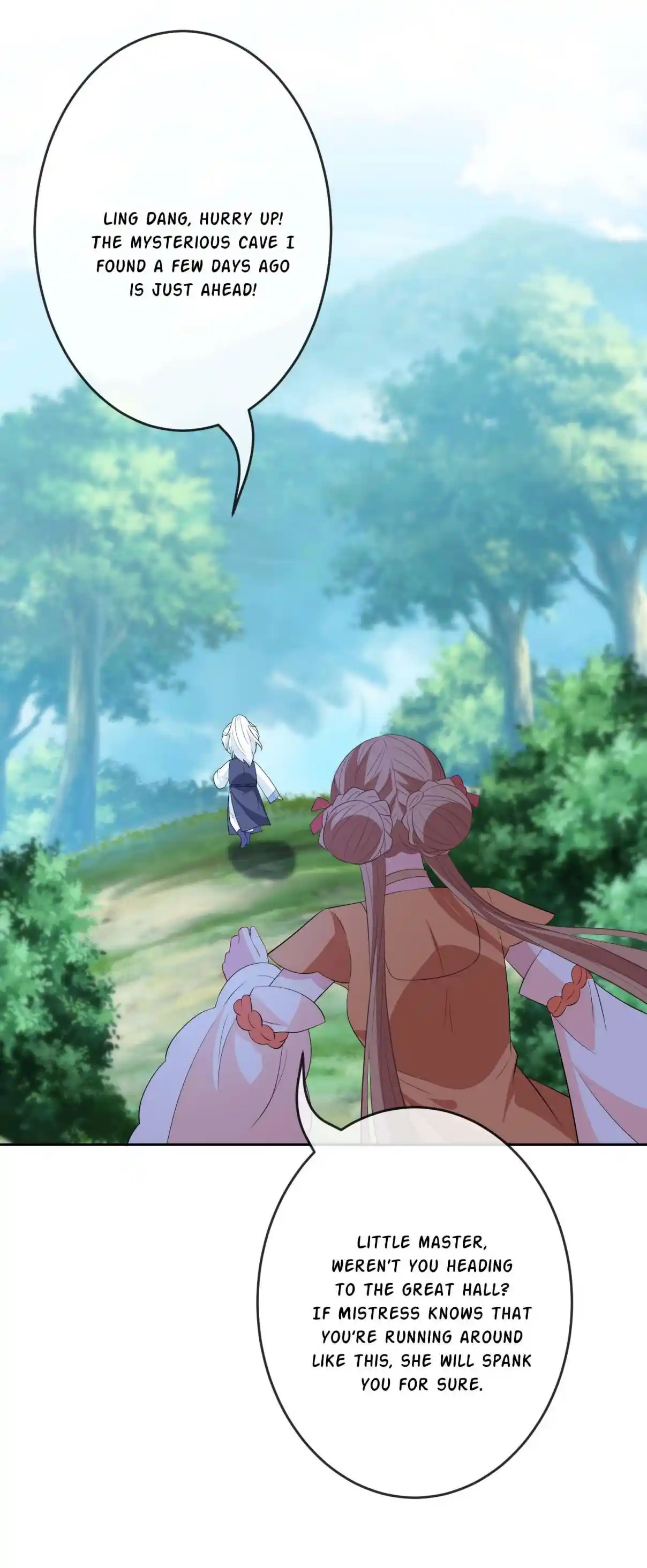 My Chubby Consort 113