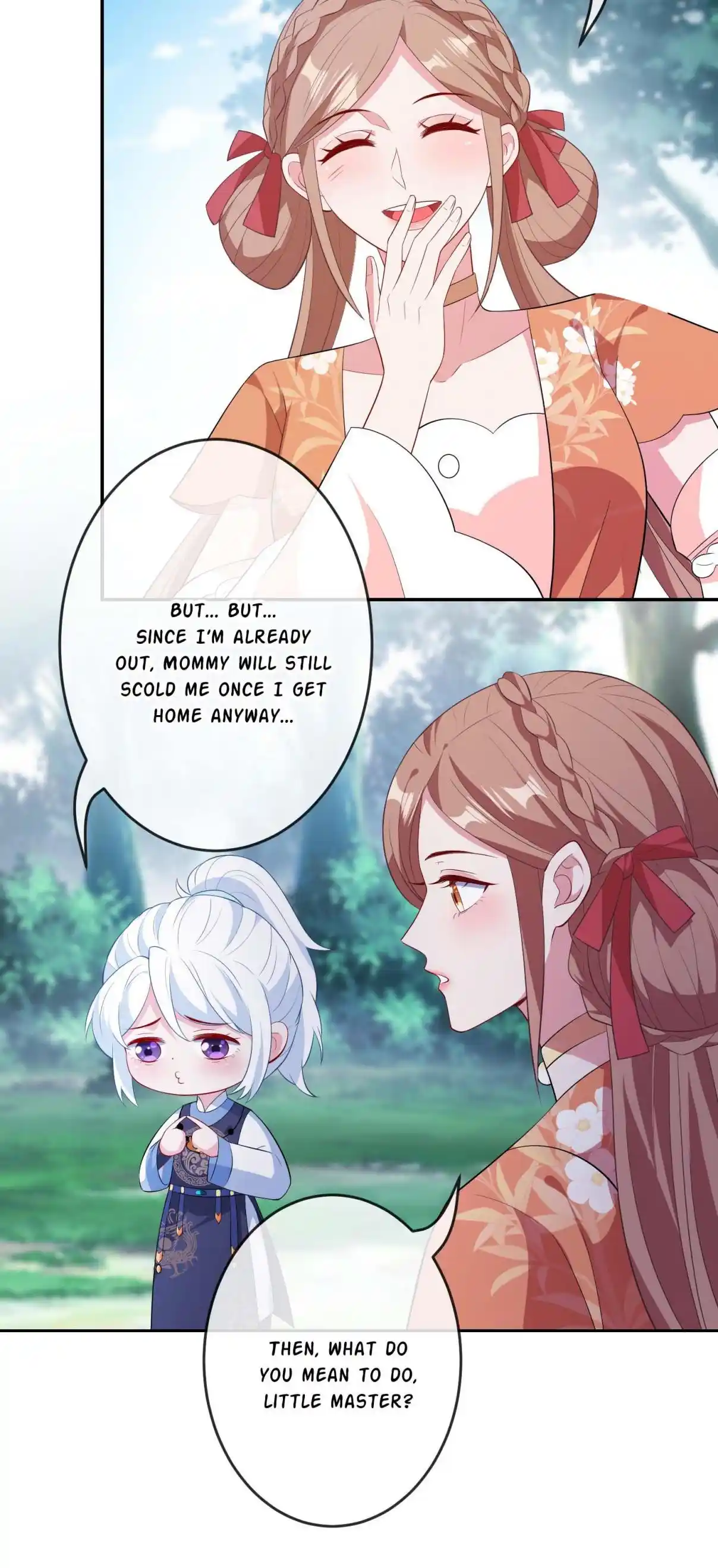 My Chubby Consort 113