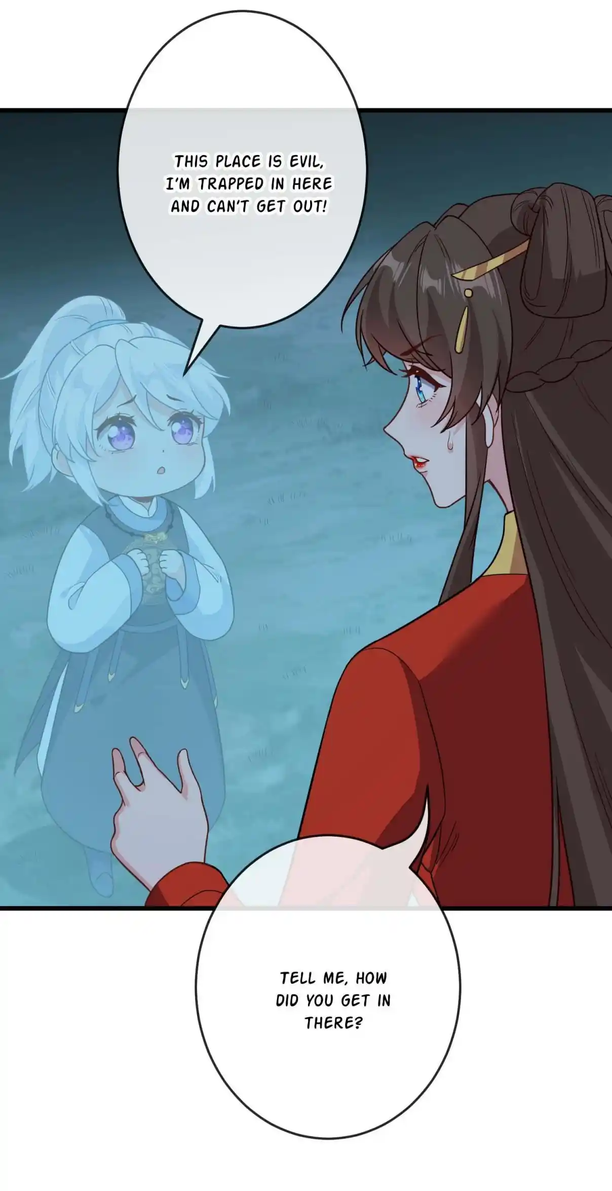 My Chubby Consort 114