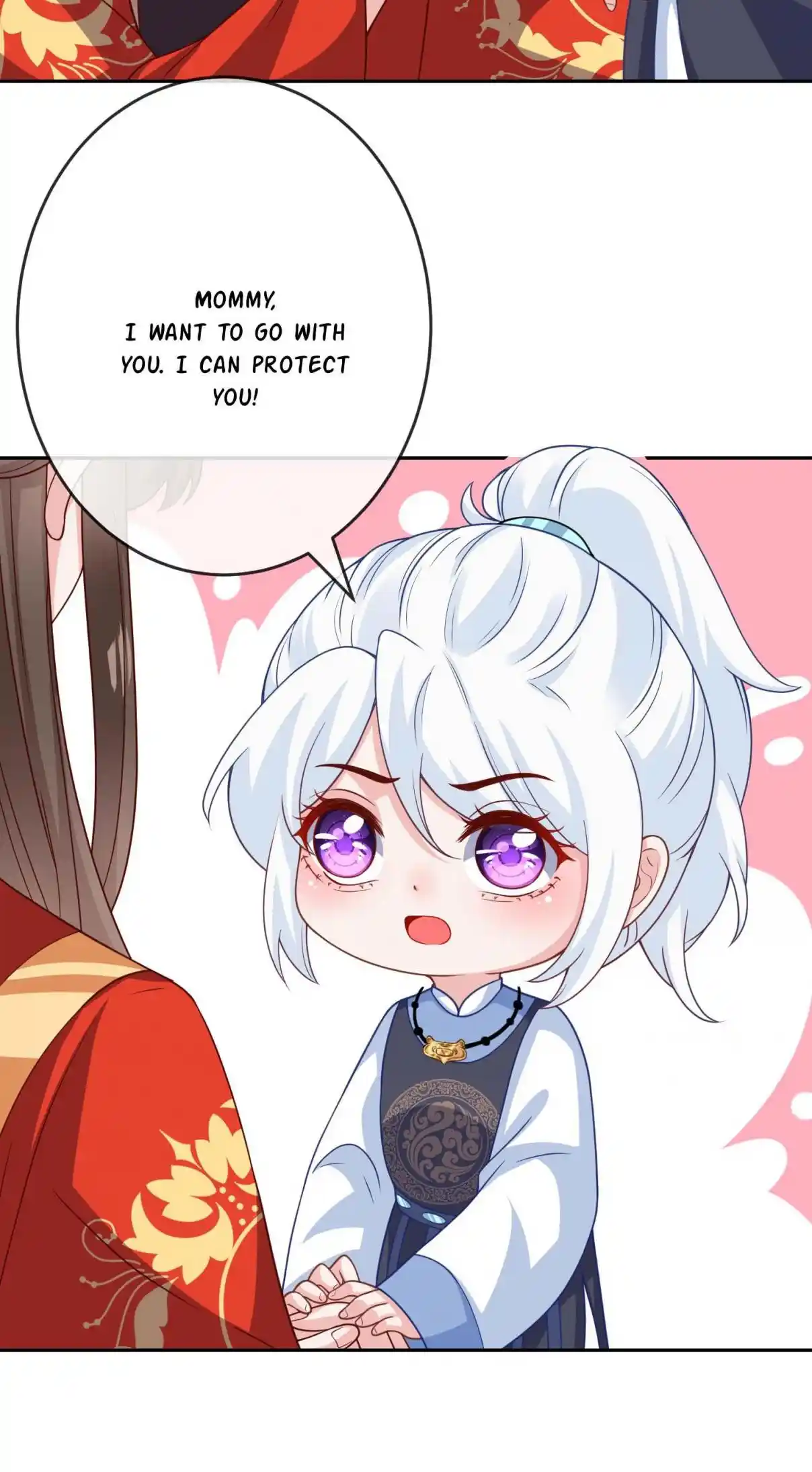 My Chubby Consort 114