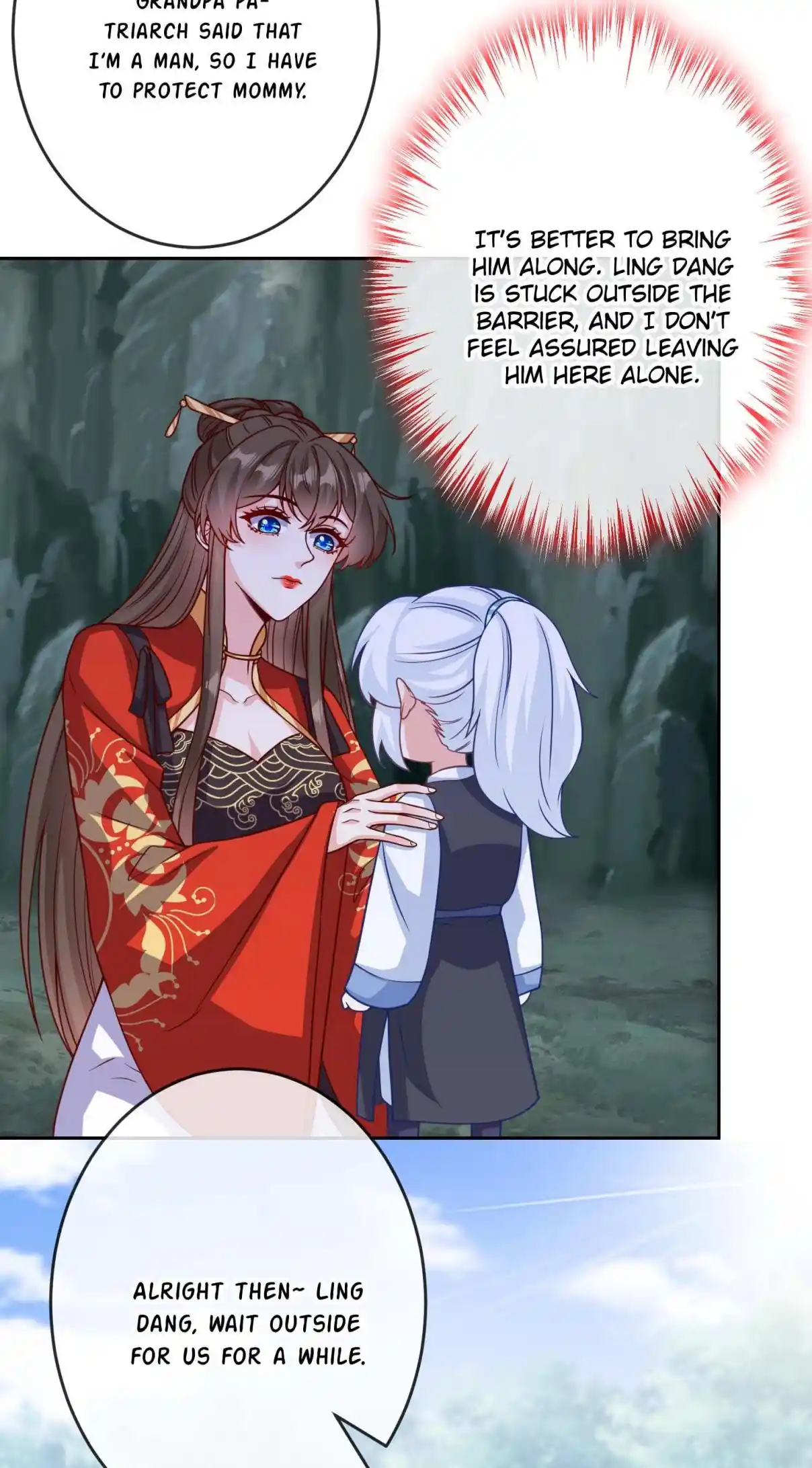 My Chubby Consort 114