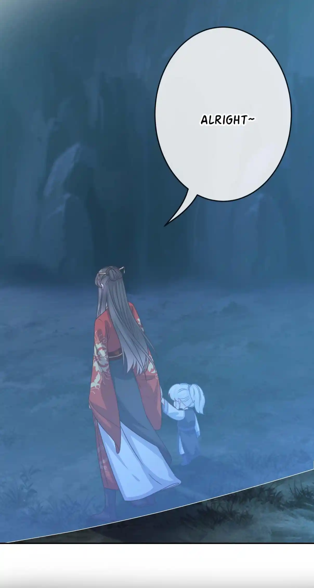 My Chubby Consort 114