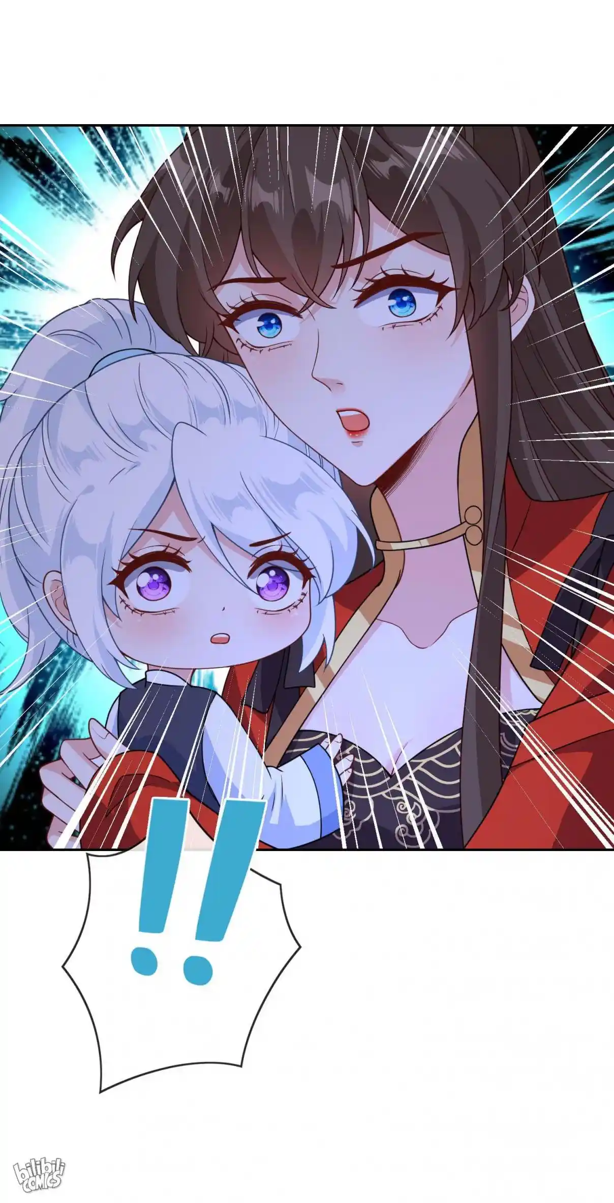 My Chubby Consort 114