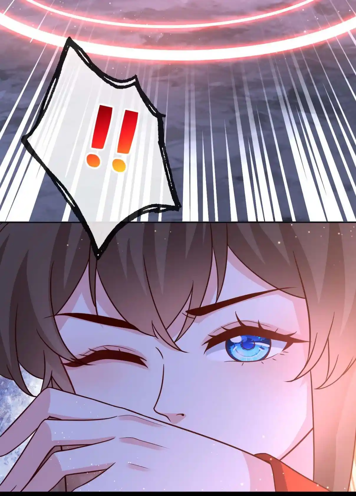 My Chubby Consort 115