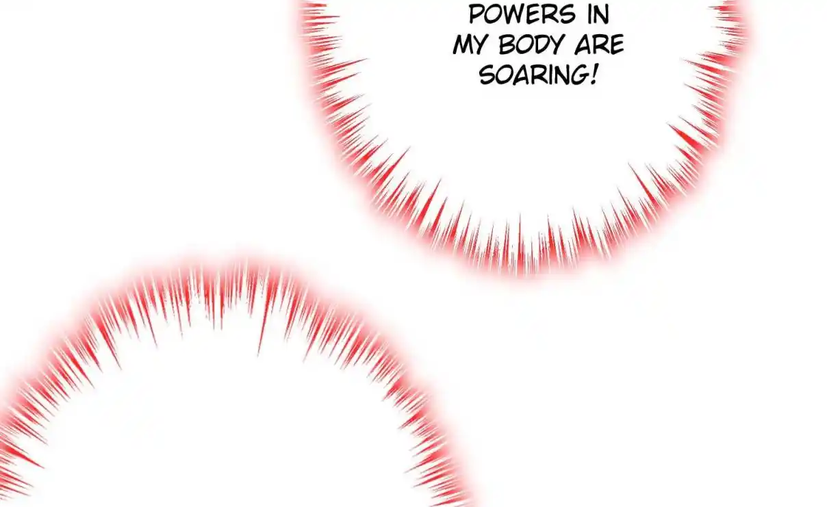 My Chubby Consort 115