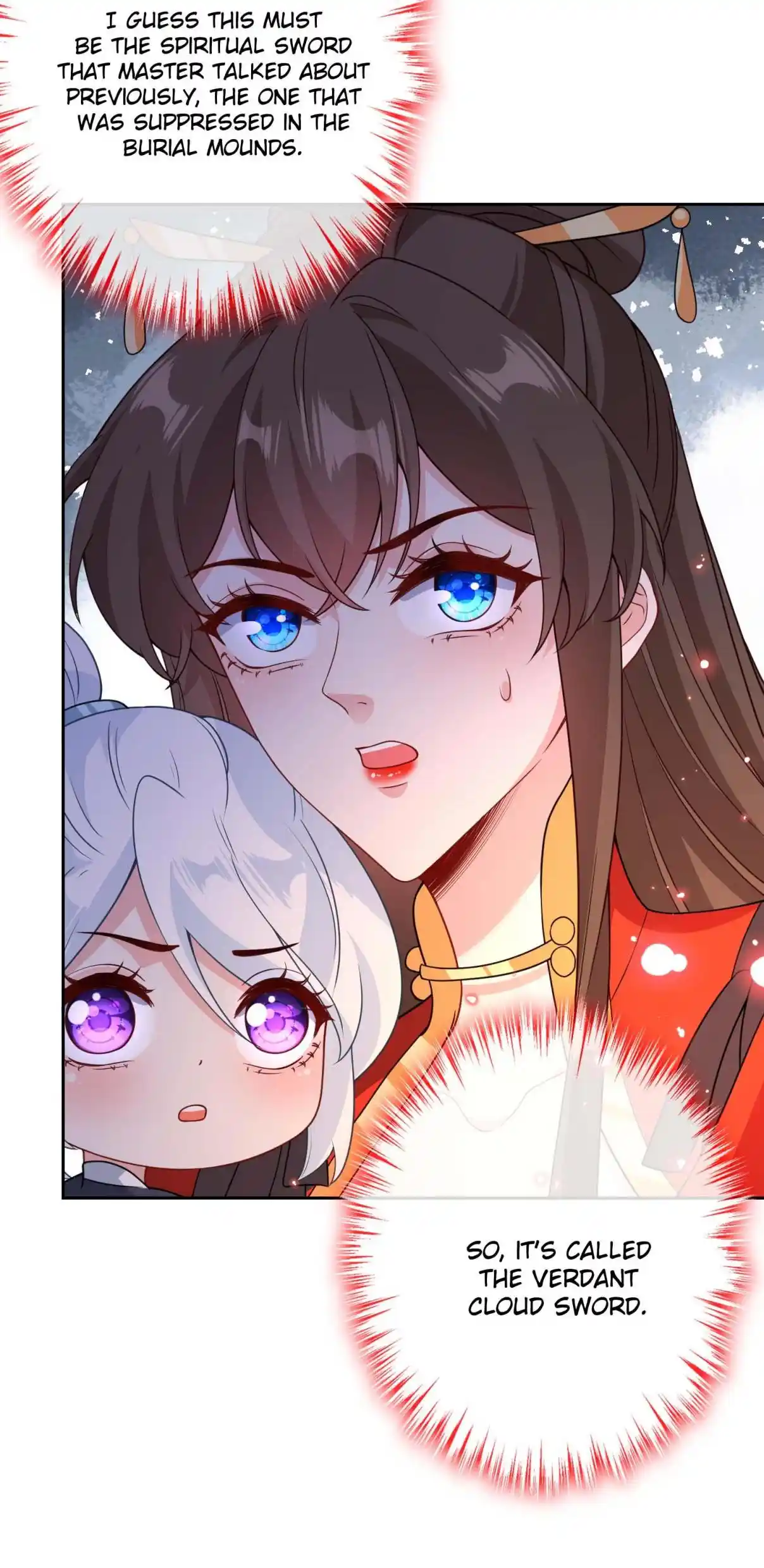 My Chubby Consort 115