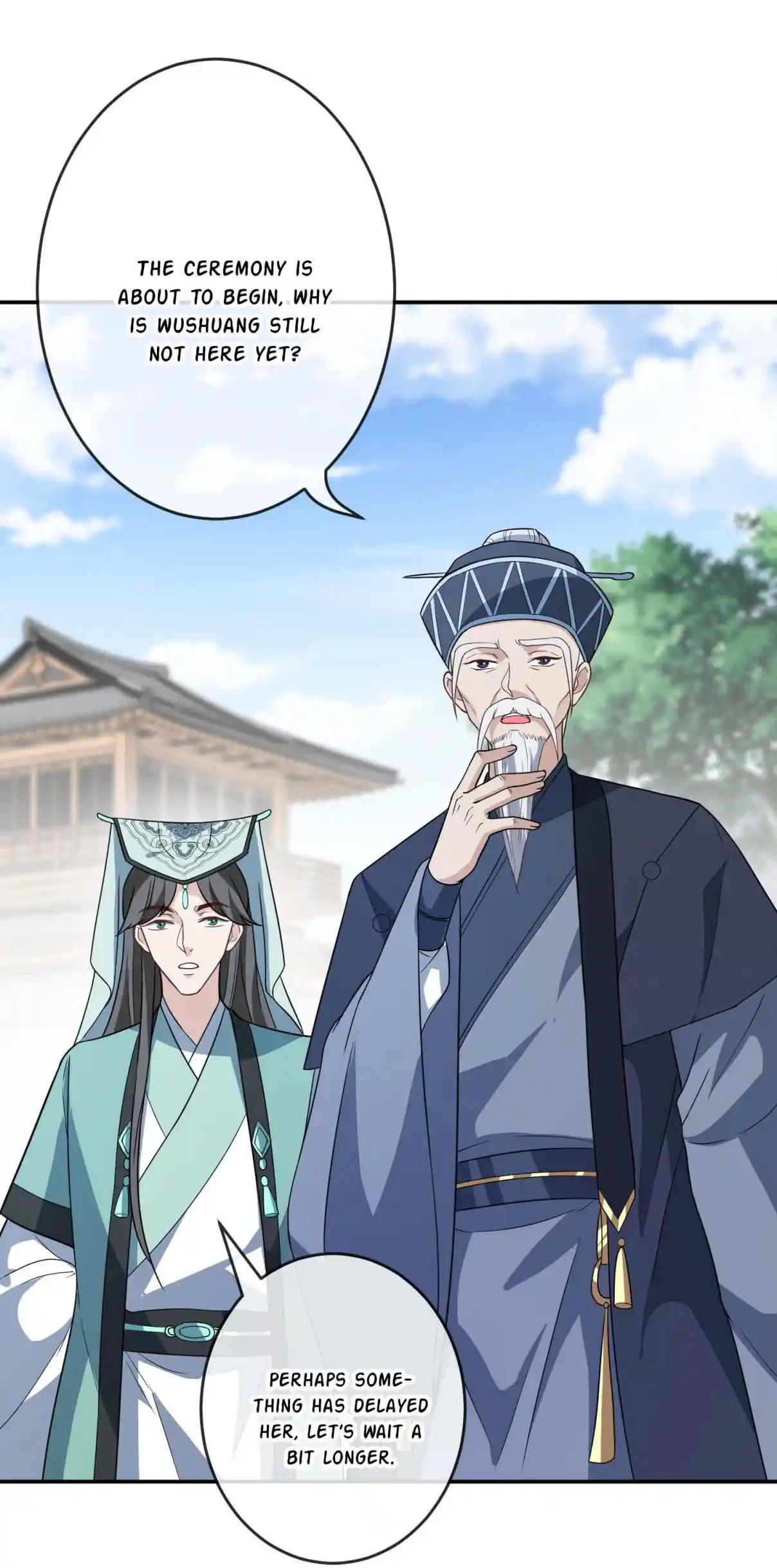 My Chubby Consort 116