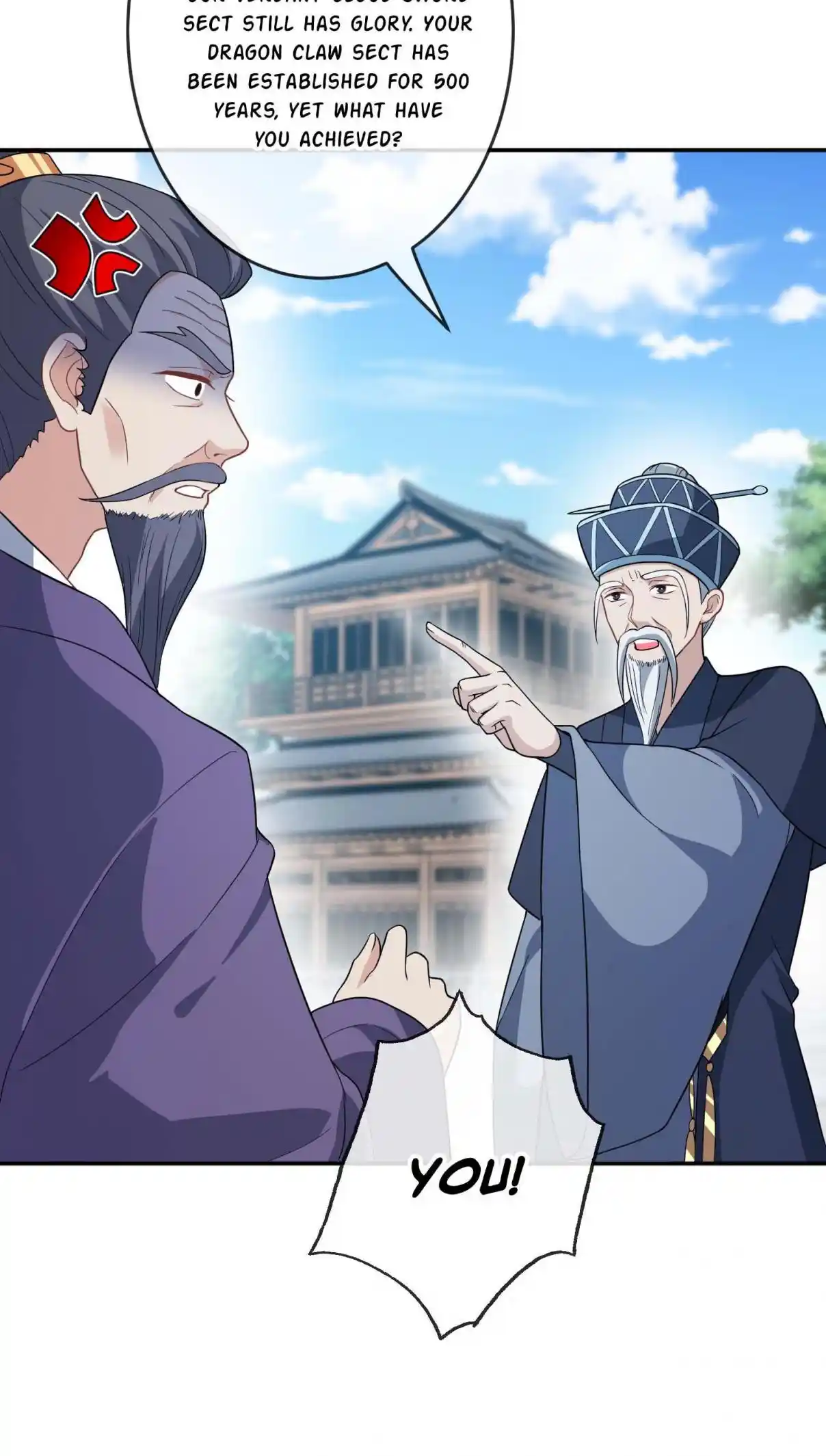 My Chubby Consort 116