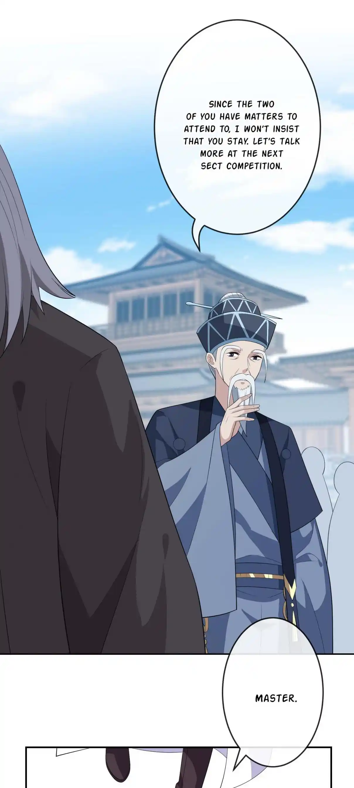 My Chubby Consort 116