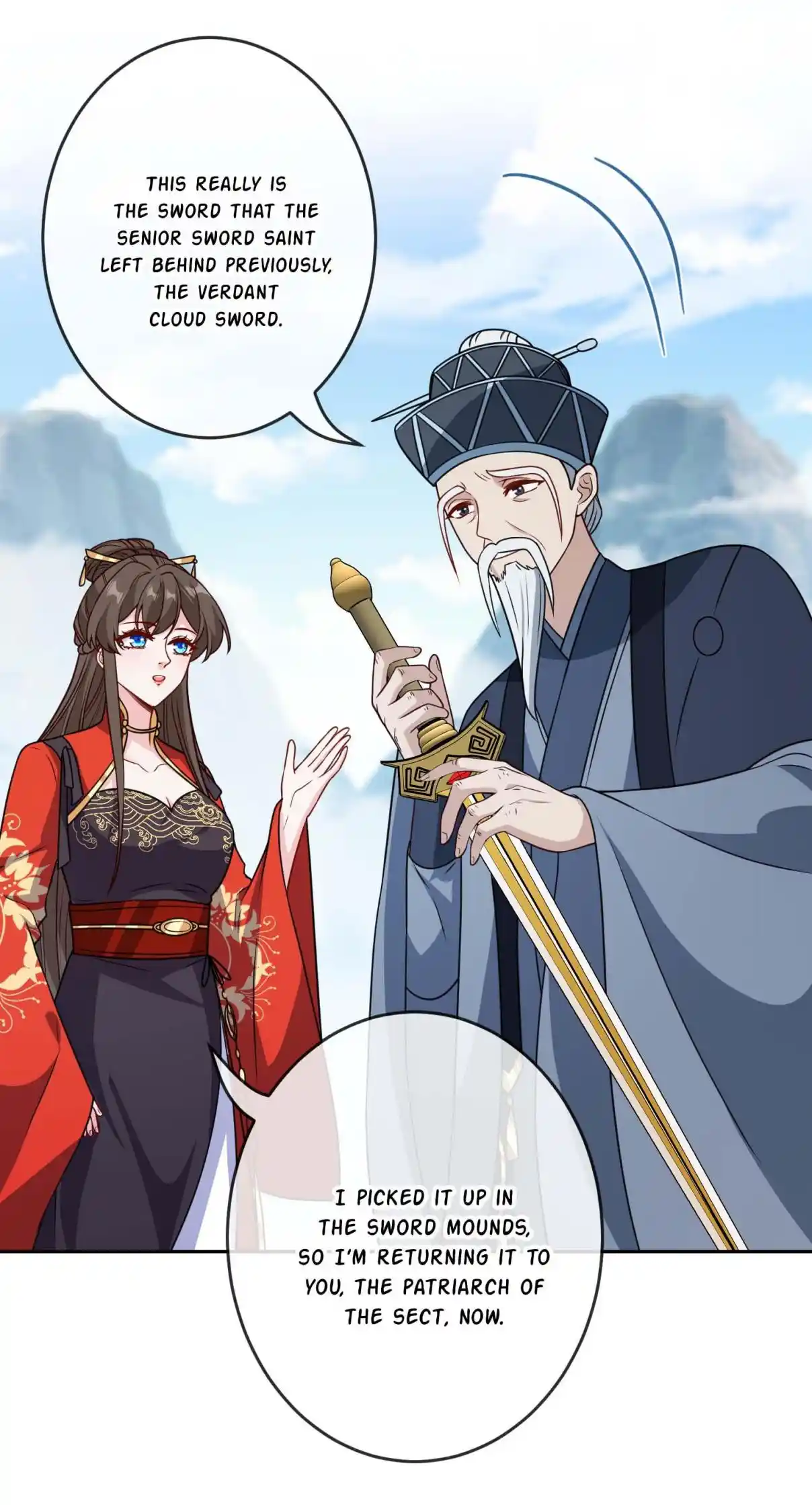 My Chubby Consort 116