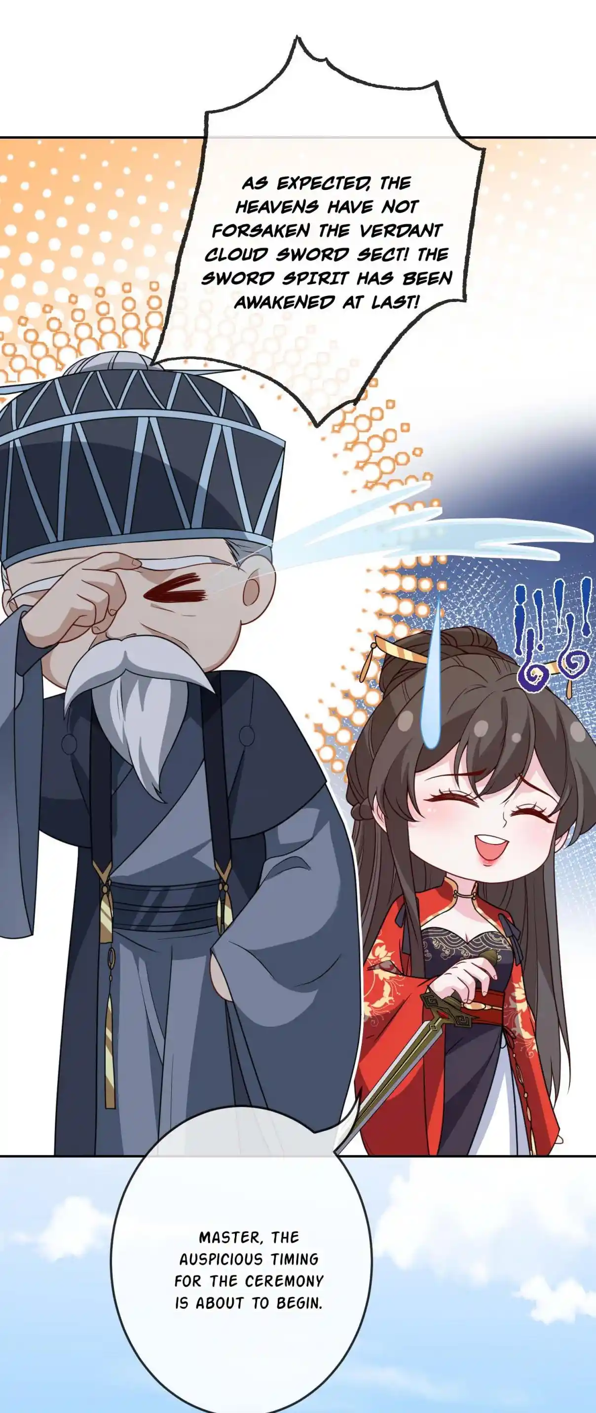 My Chubby Consort 116