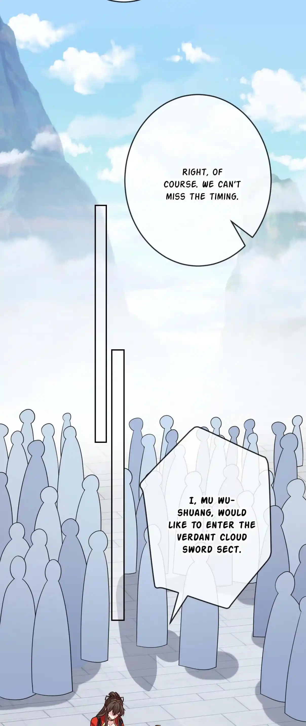 My Chubby Consort 116