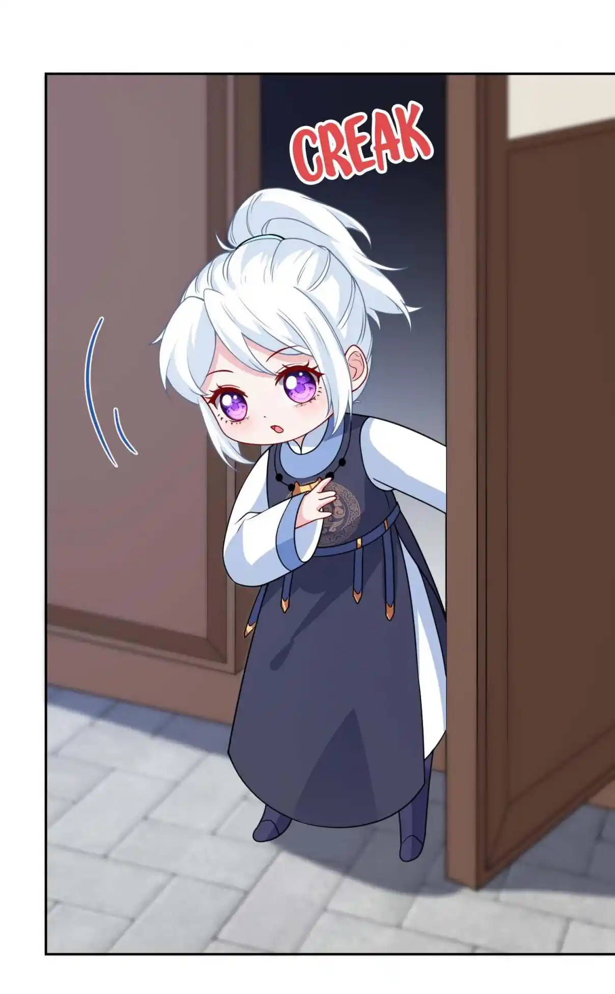 My Chubby Consort 117