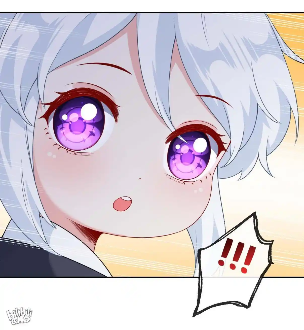 My Chubby Consort 117