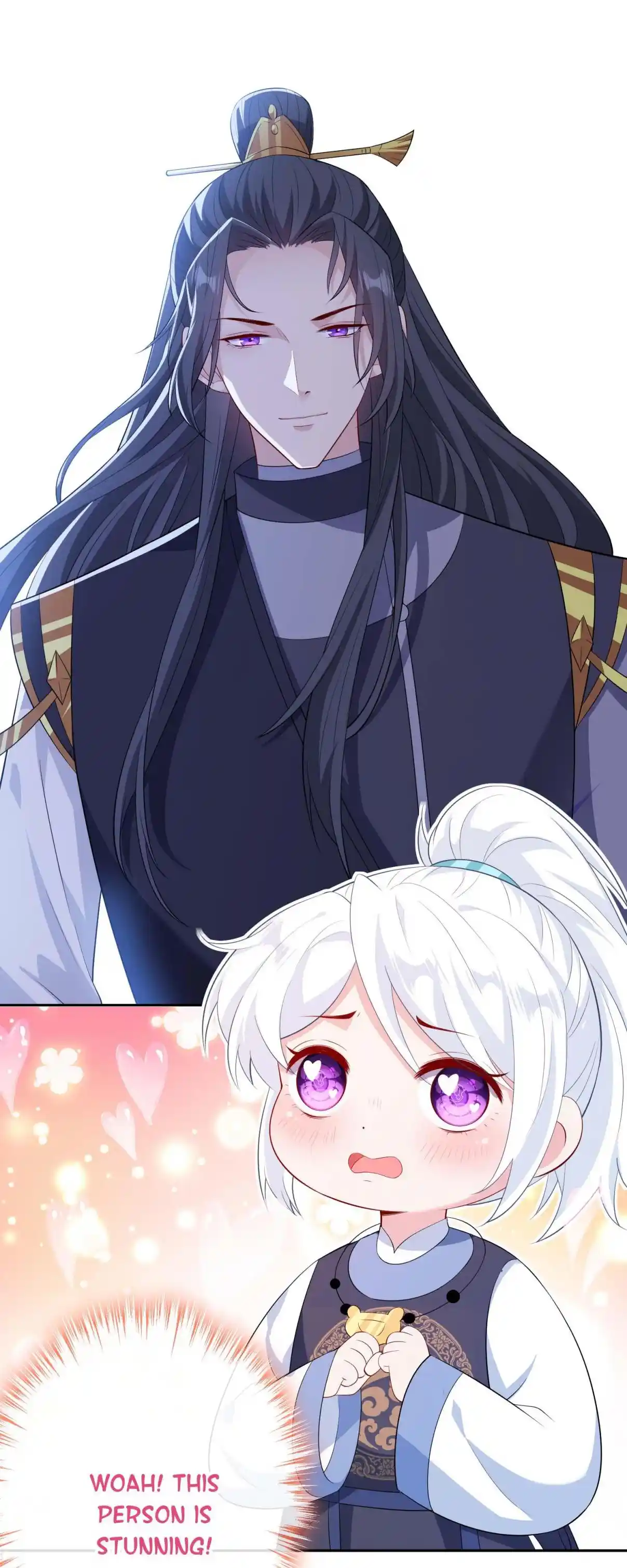 My Chubby Consort 117