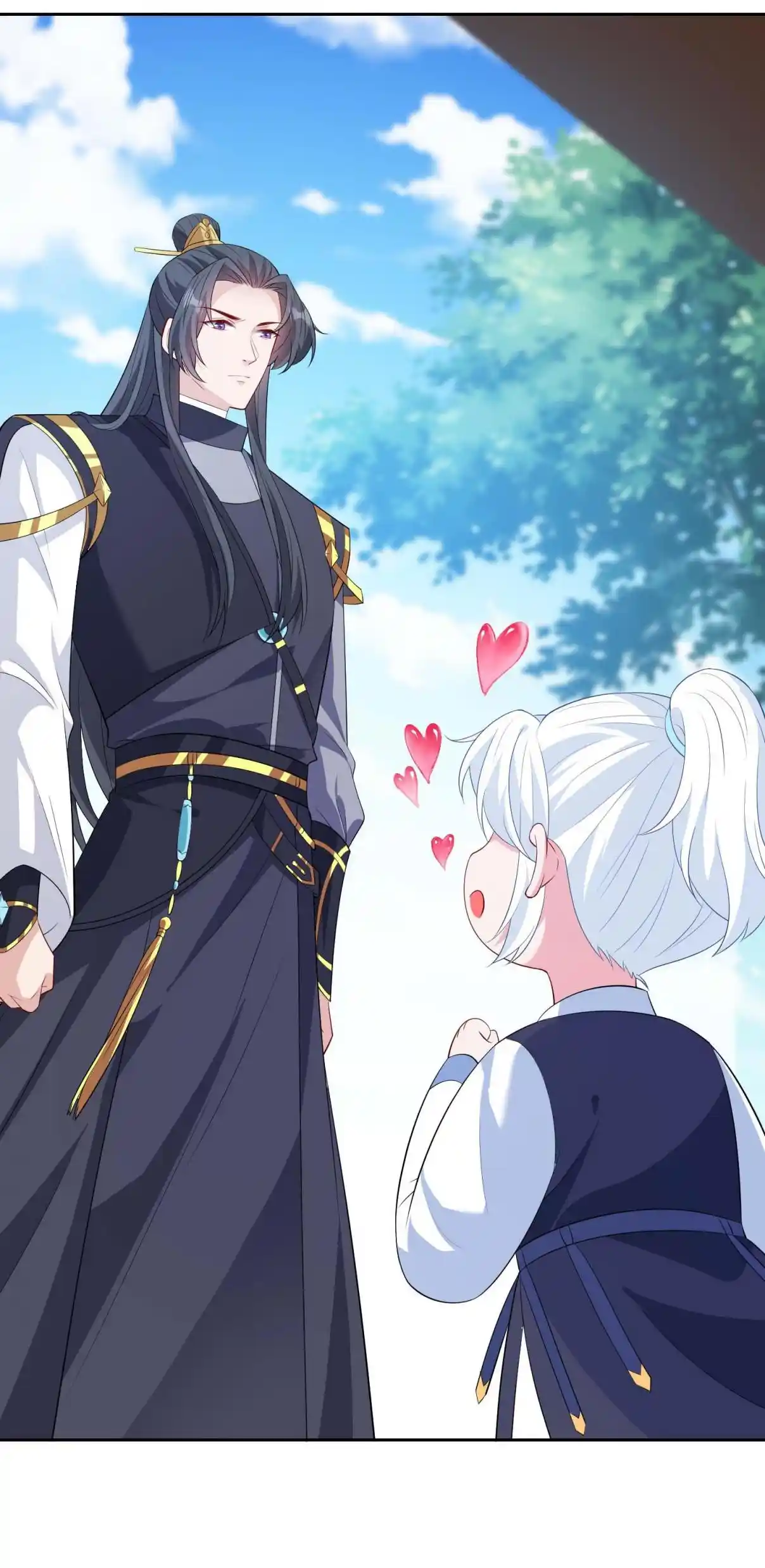 My Chubby Consort 117