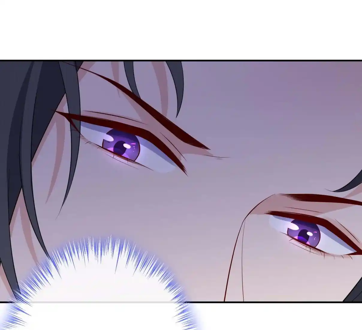 My Chubby Consort 117