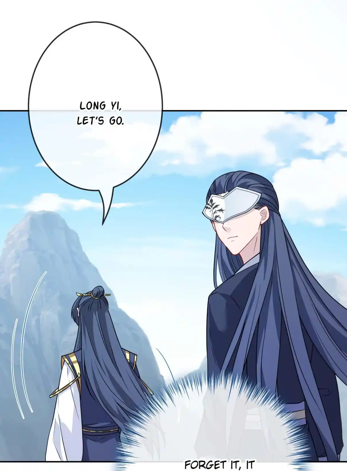 My Chubby Consort 117