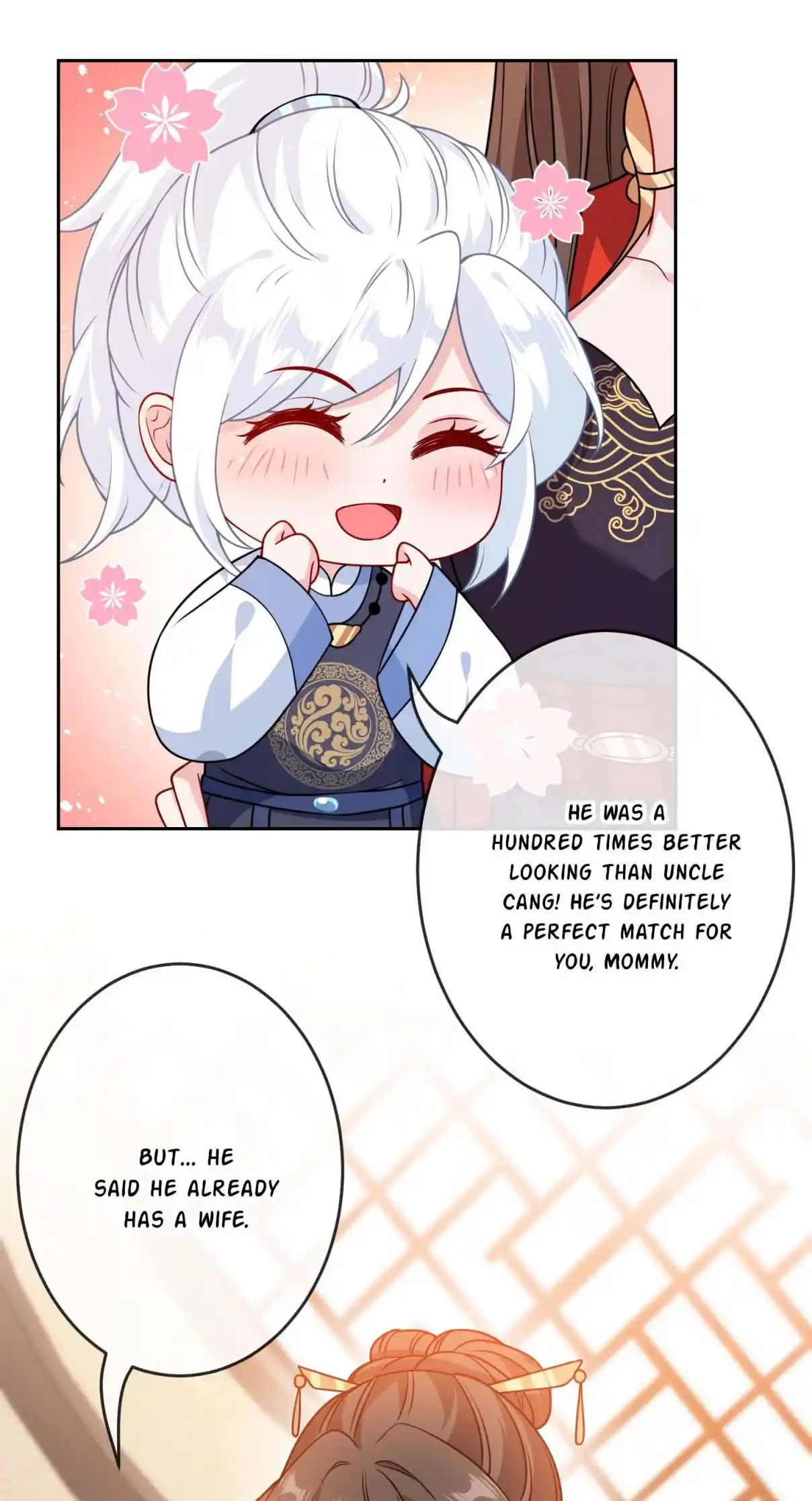 My Chubby Consort 118