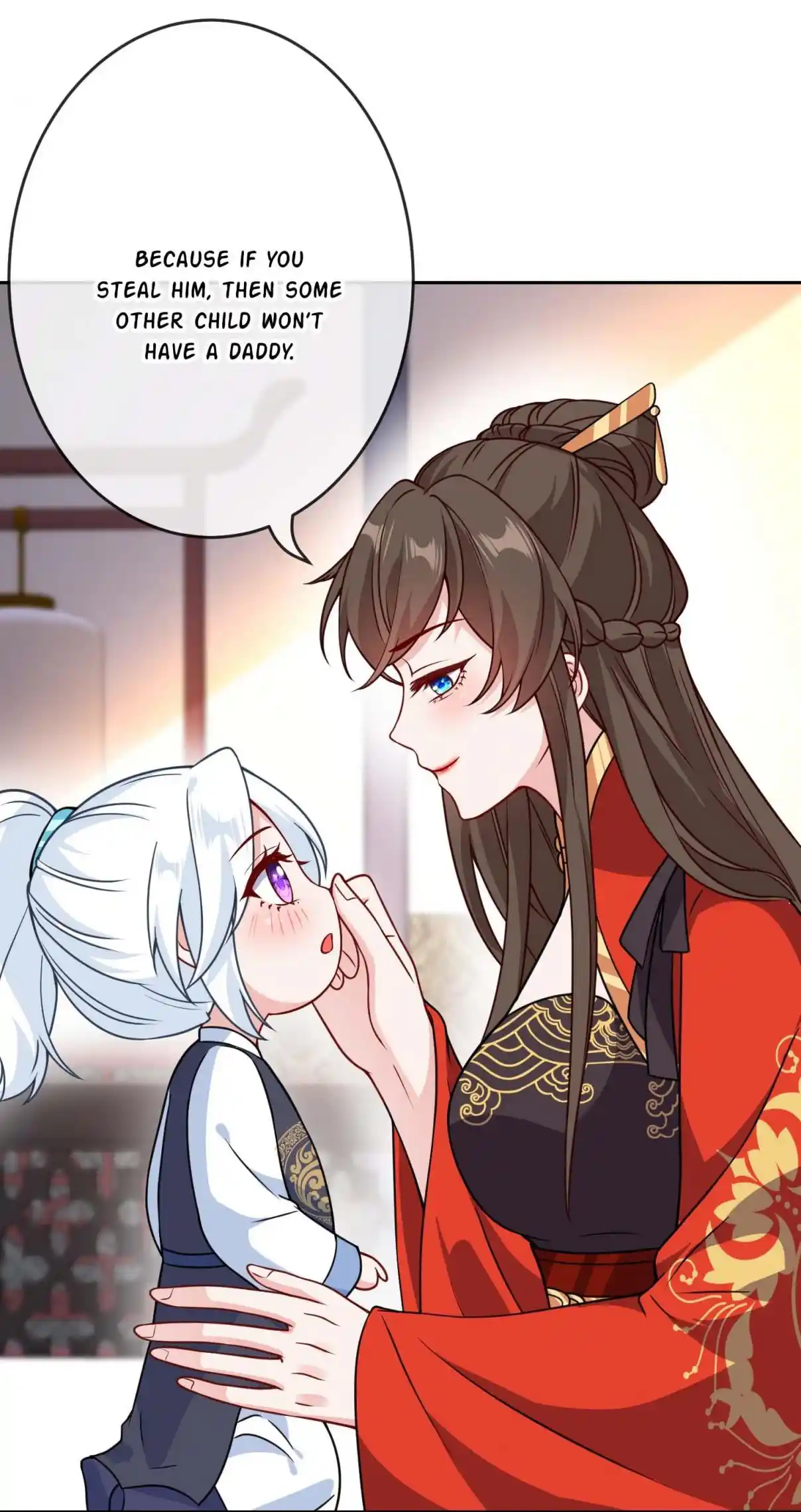 My Chubby Consort 118