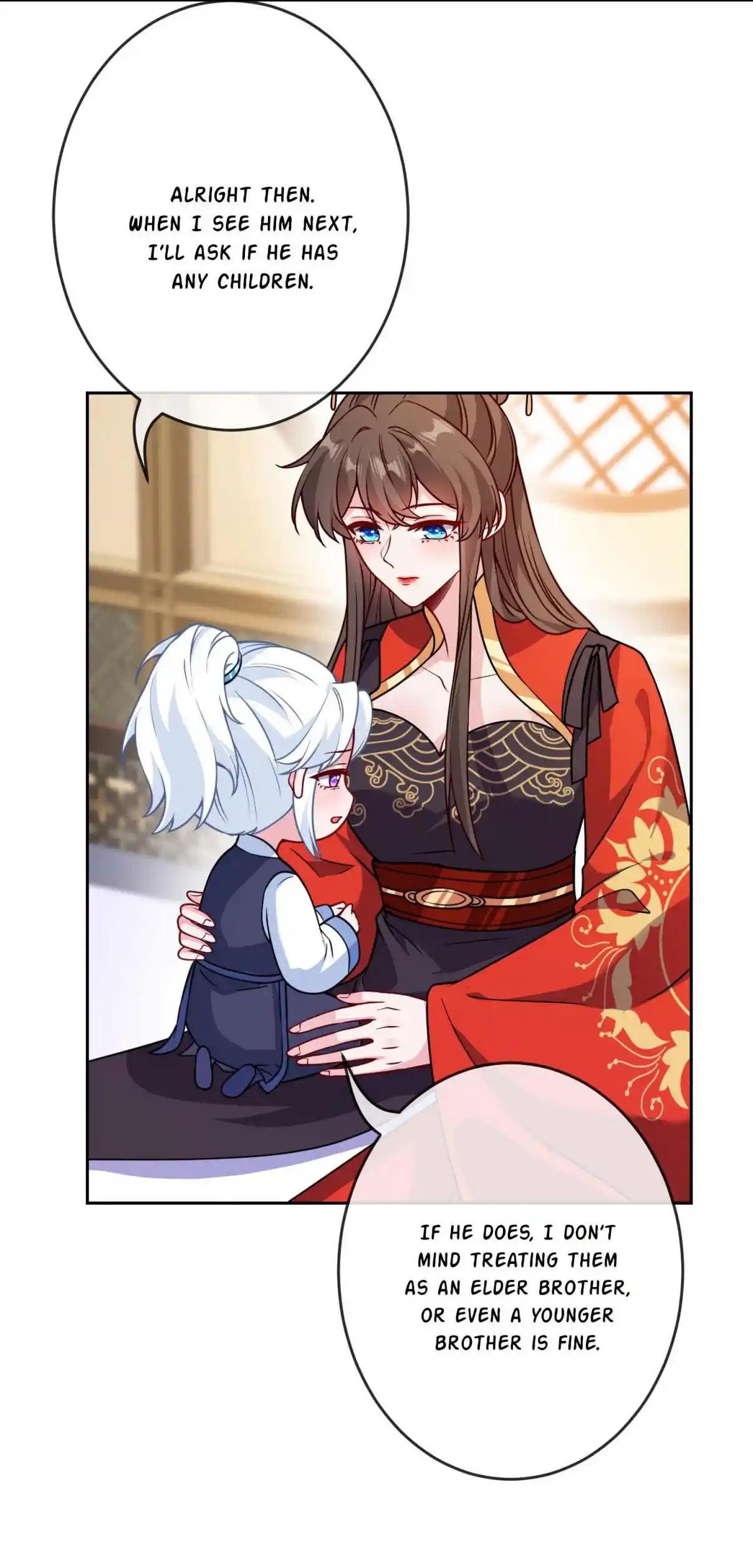 My Chubby Consort 118