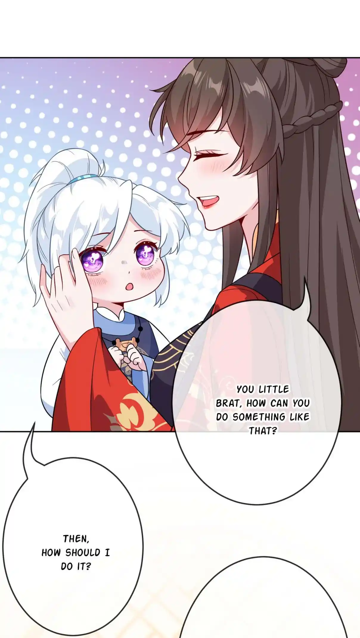 My Chubby Consort 118