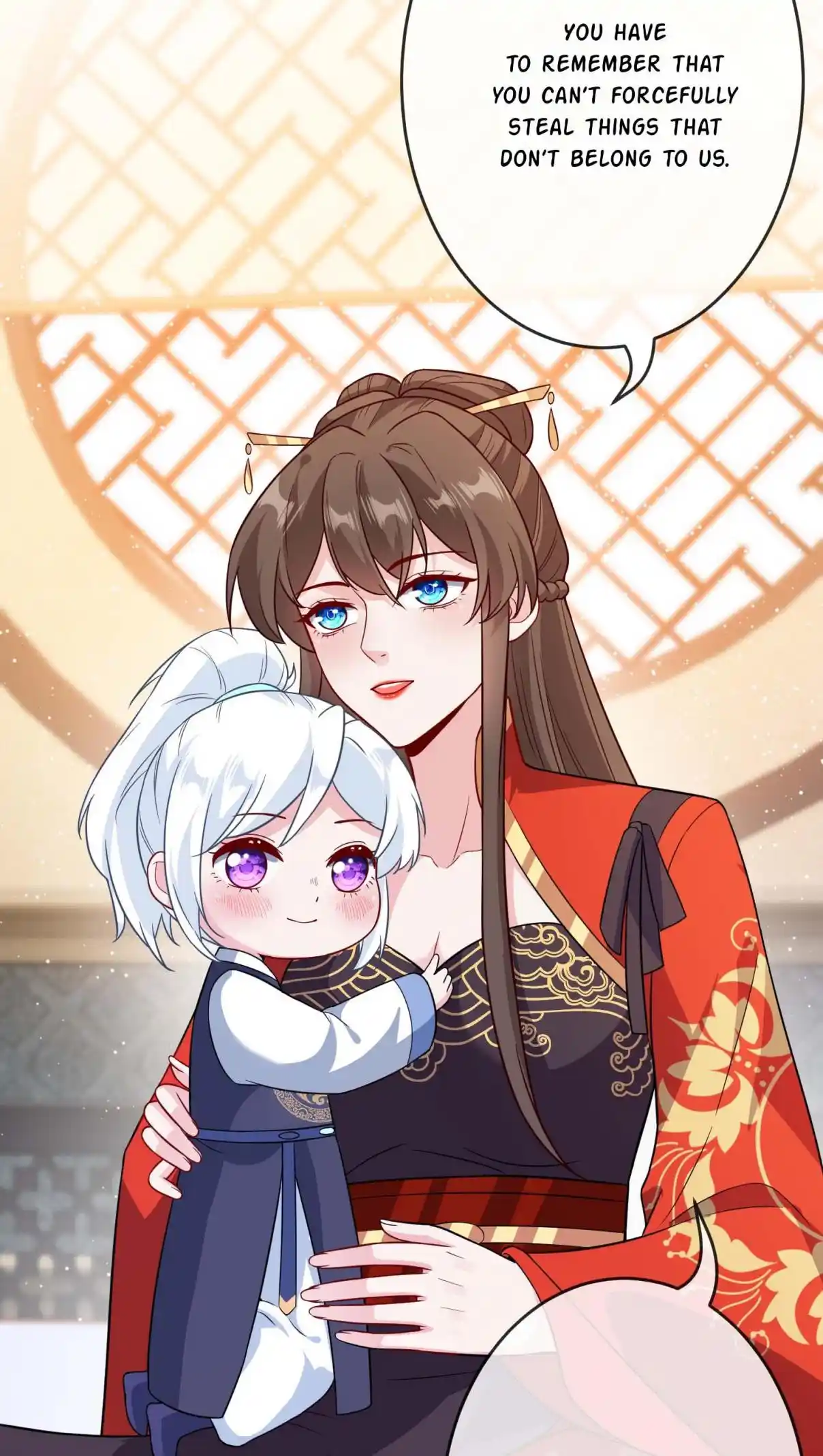 My Chubby Consort 118