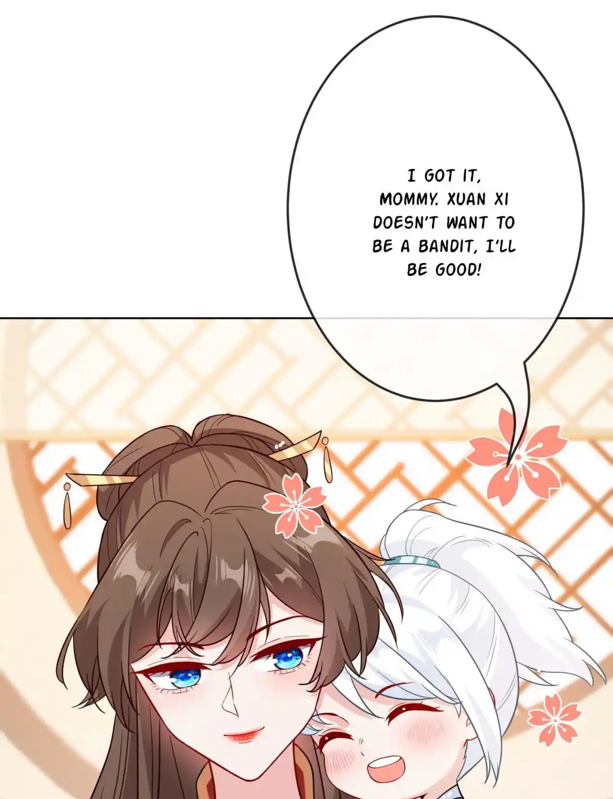 My Chubby Consort 118