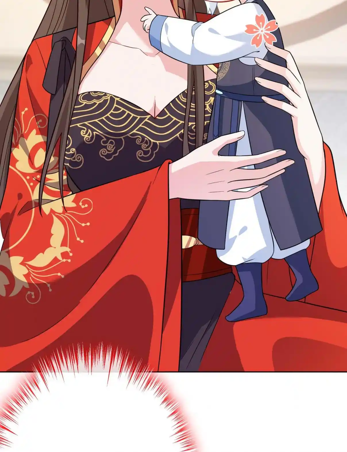 My Chubby Consort 118