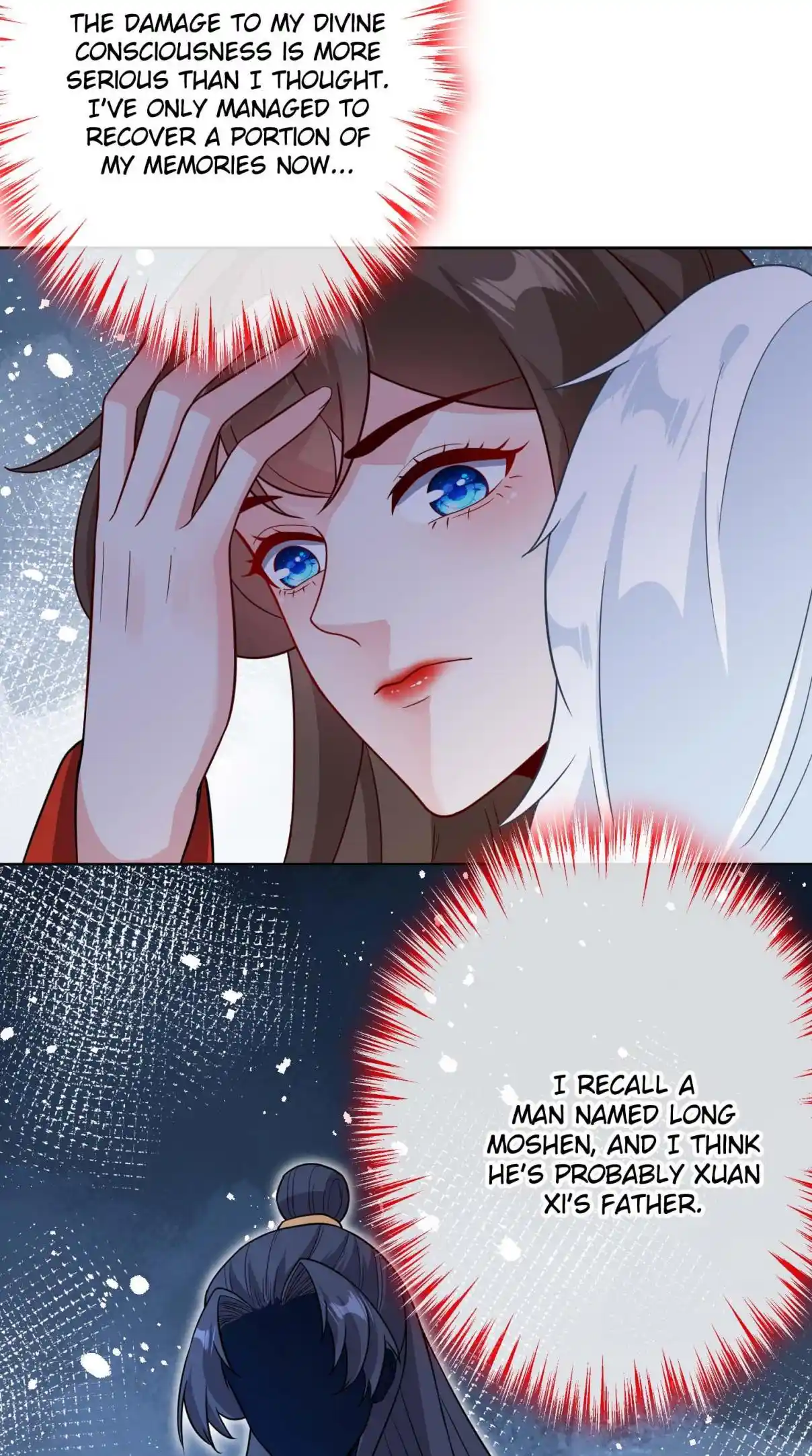 My Chubby Consort 118