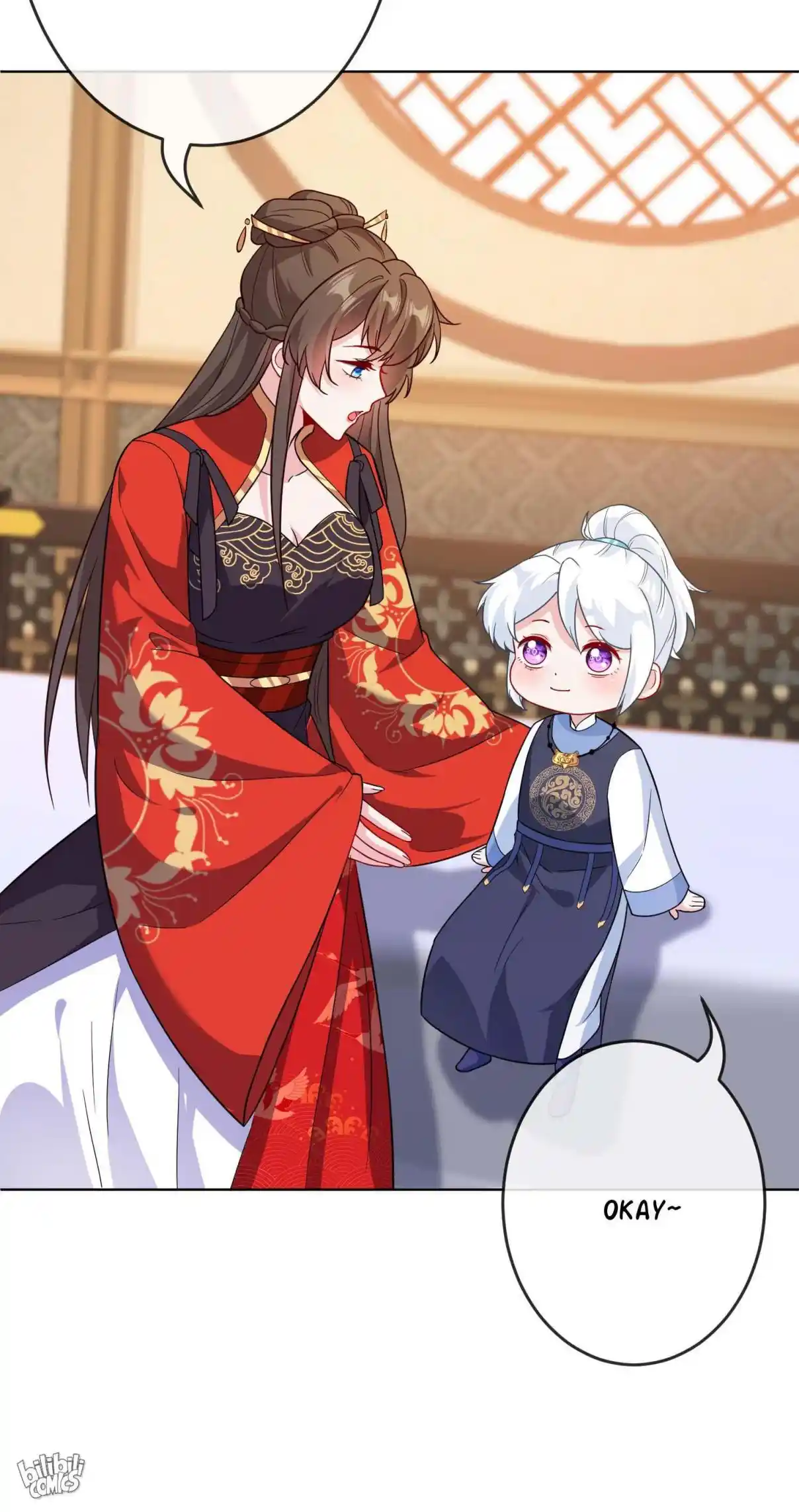 My Chubby Consort 118