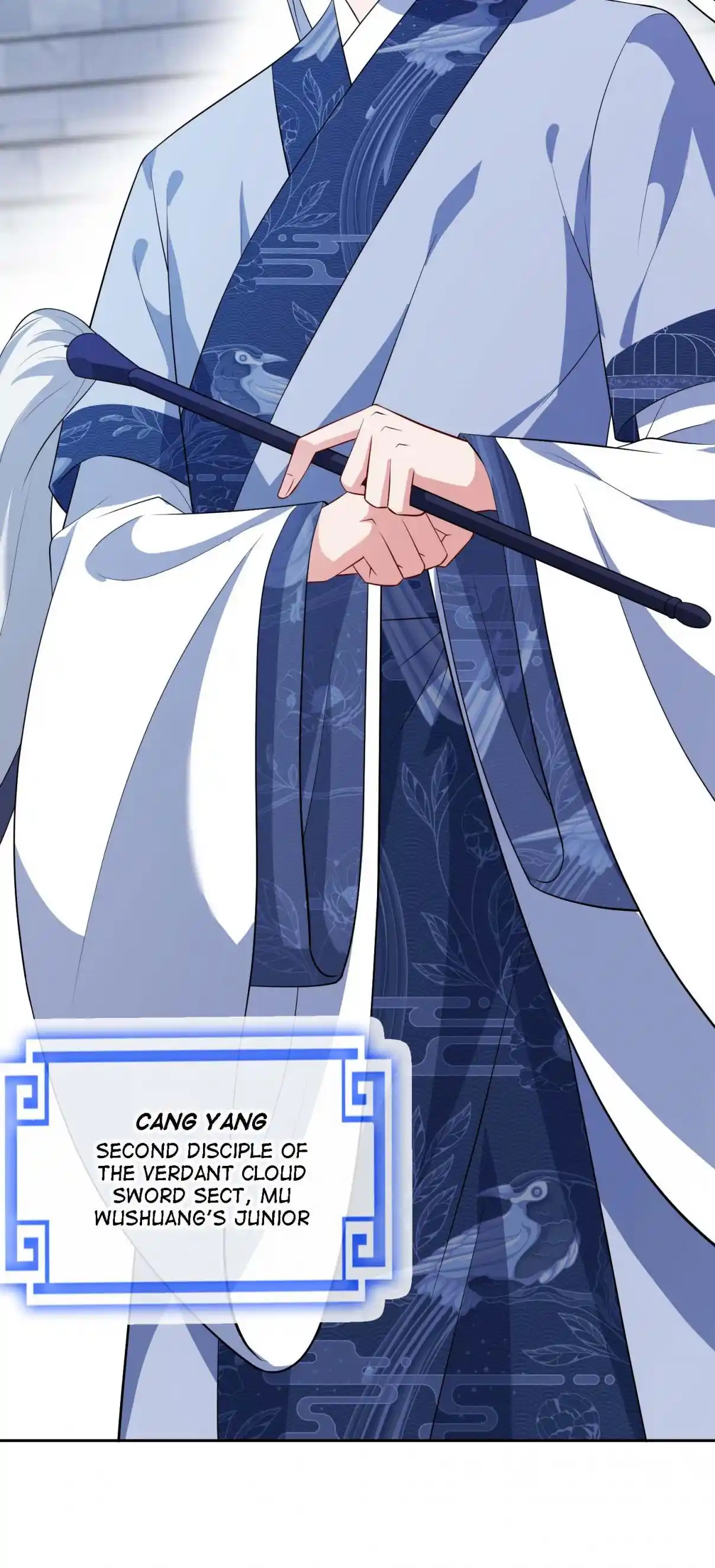 My Chubby Consort 118