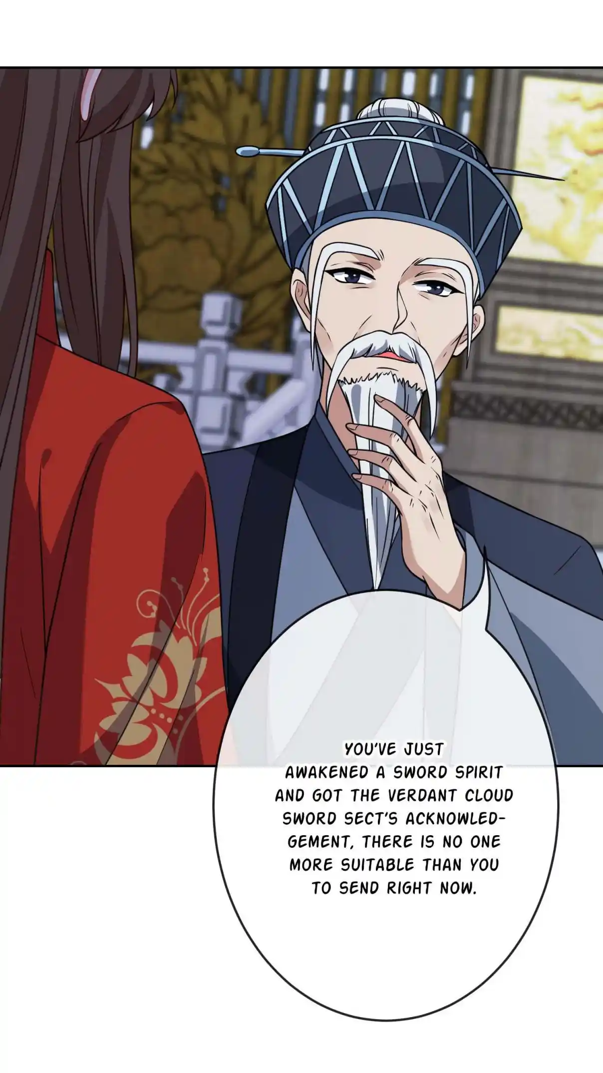 My Chubby Consort 118