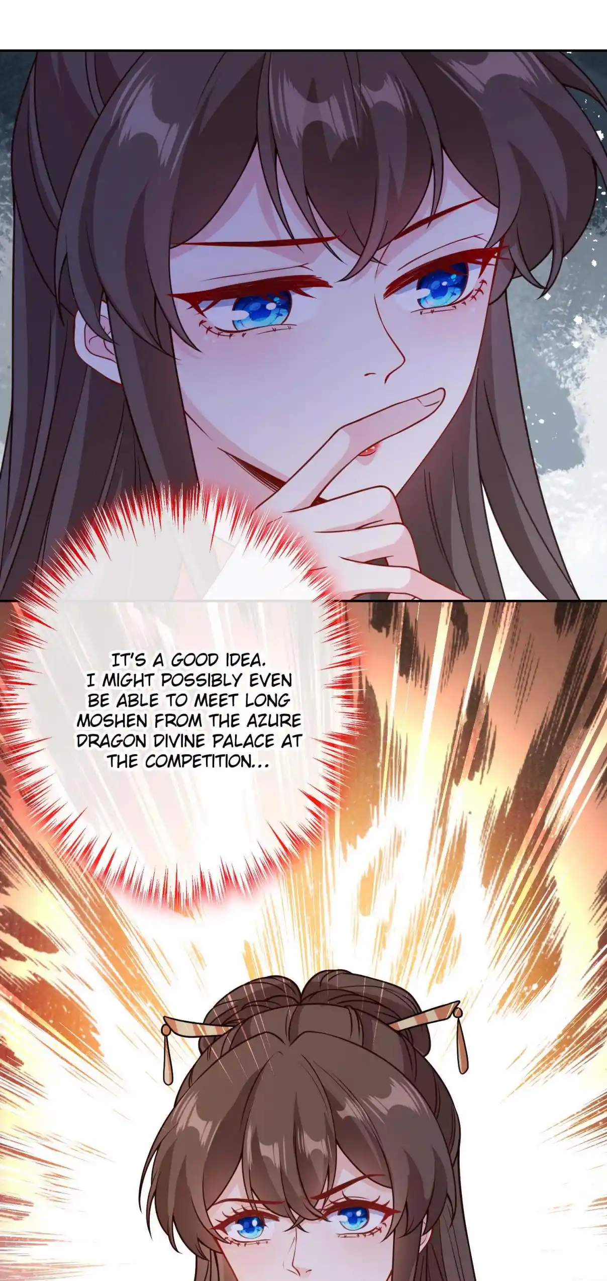 My Chubby Consort 118