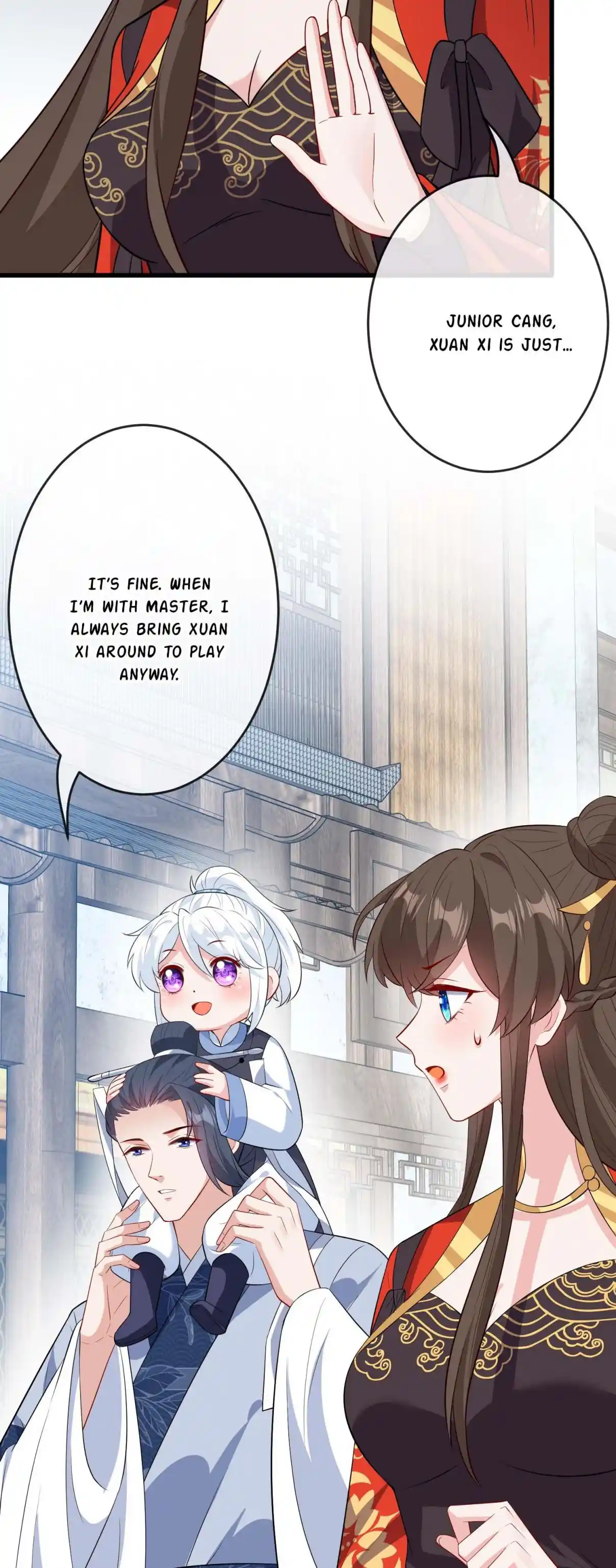 My Chubby Consort 119