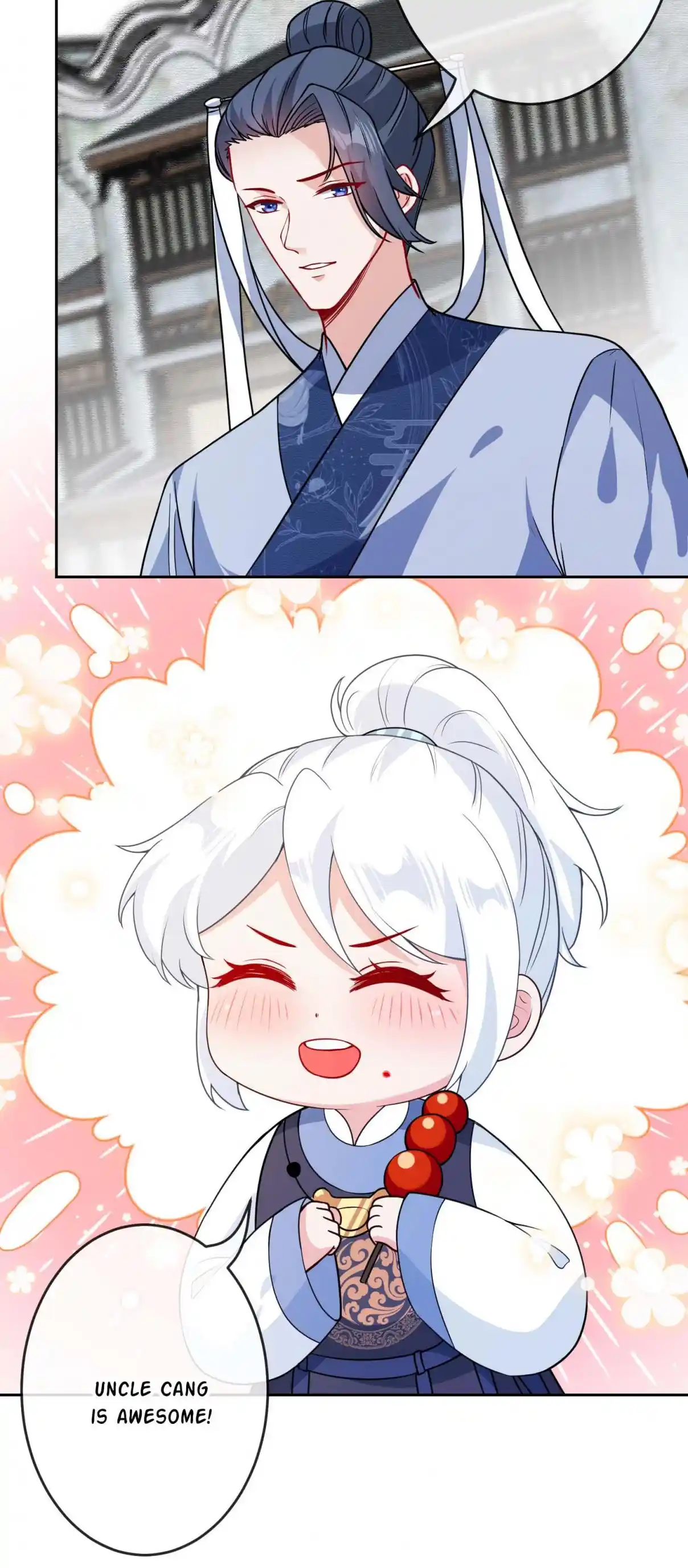 My Chubby Consort 119