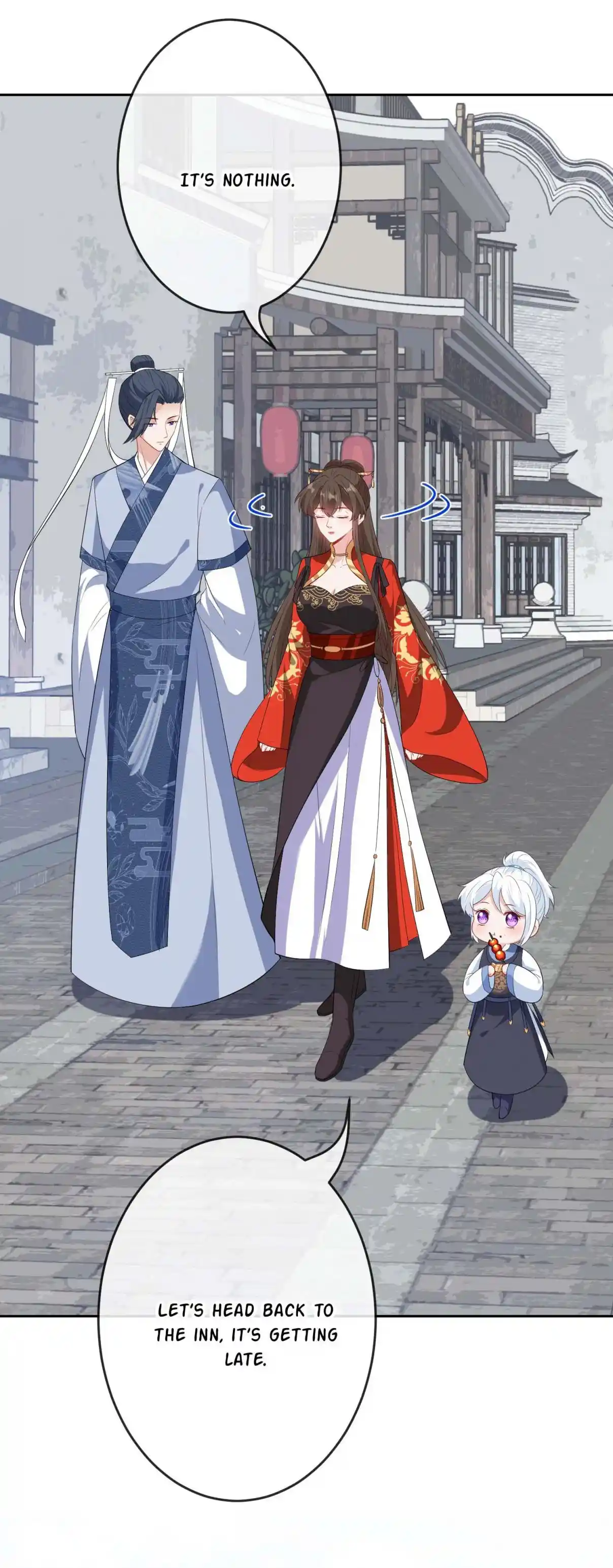 My Chubby Consort 119