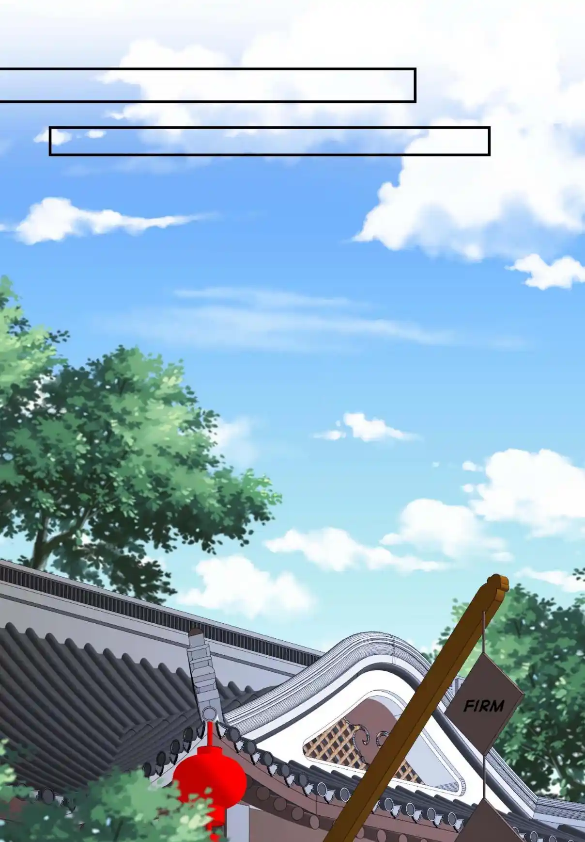 My Chubby Consort 119