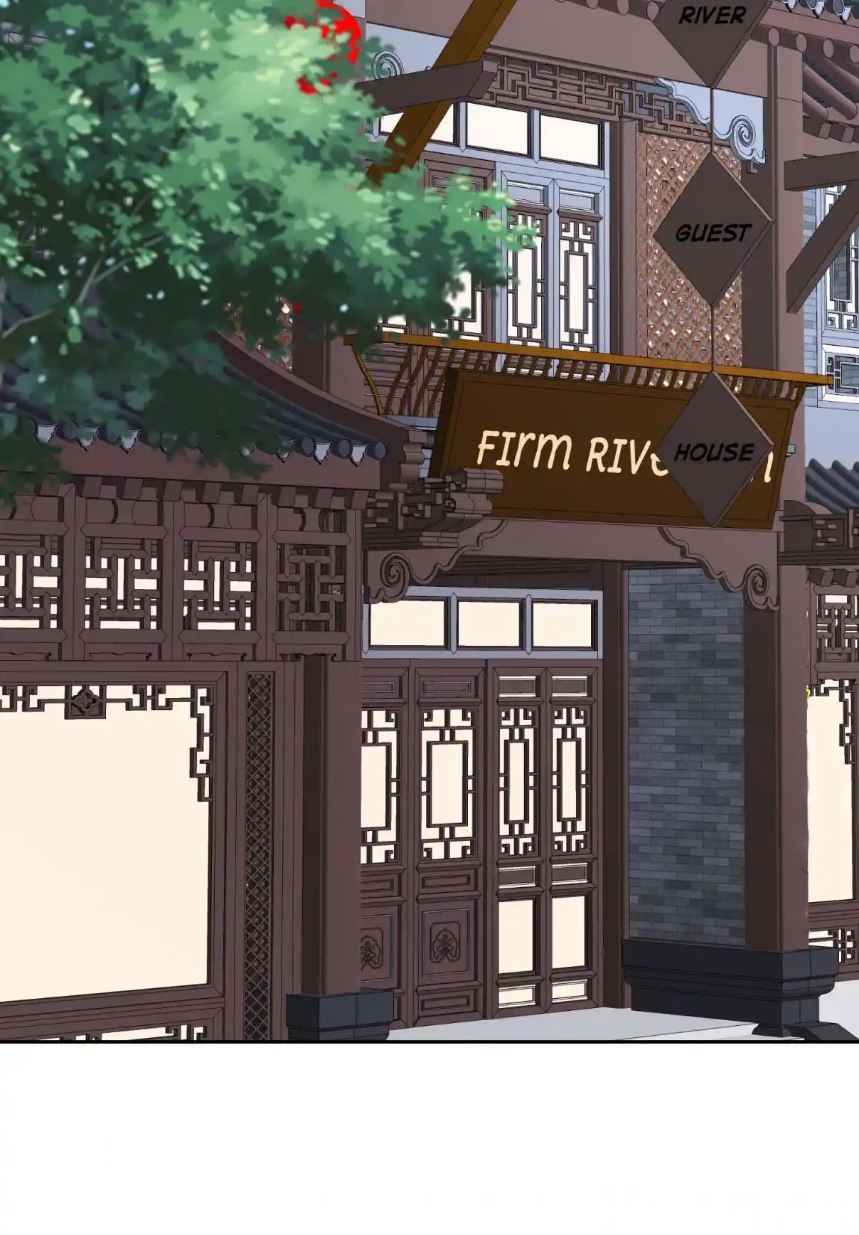 My Chubby Consort 119