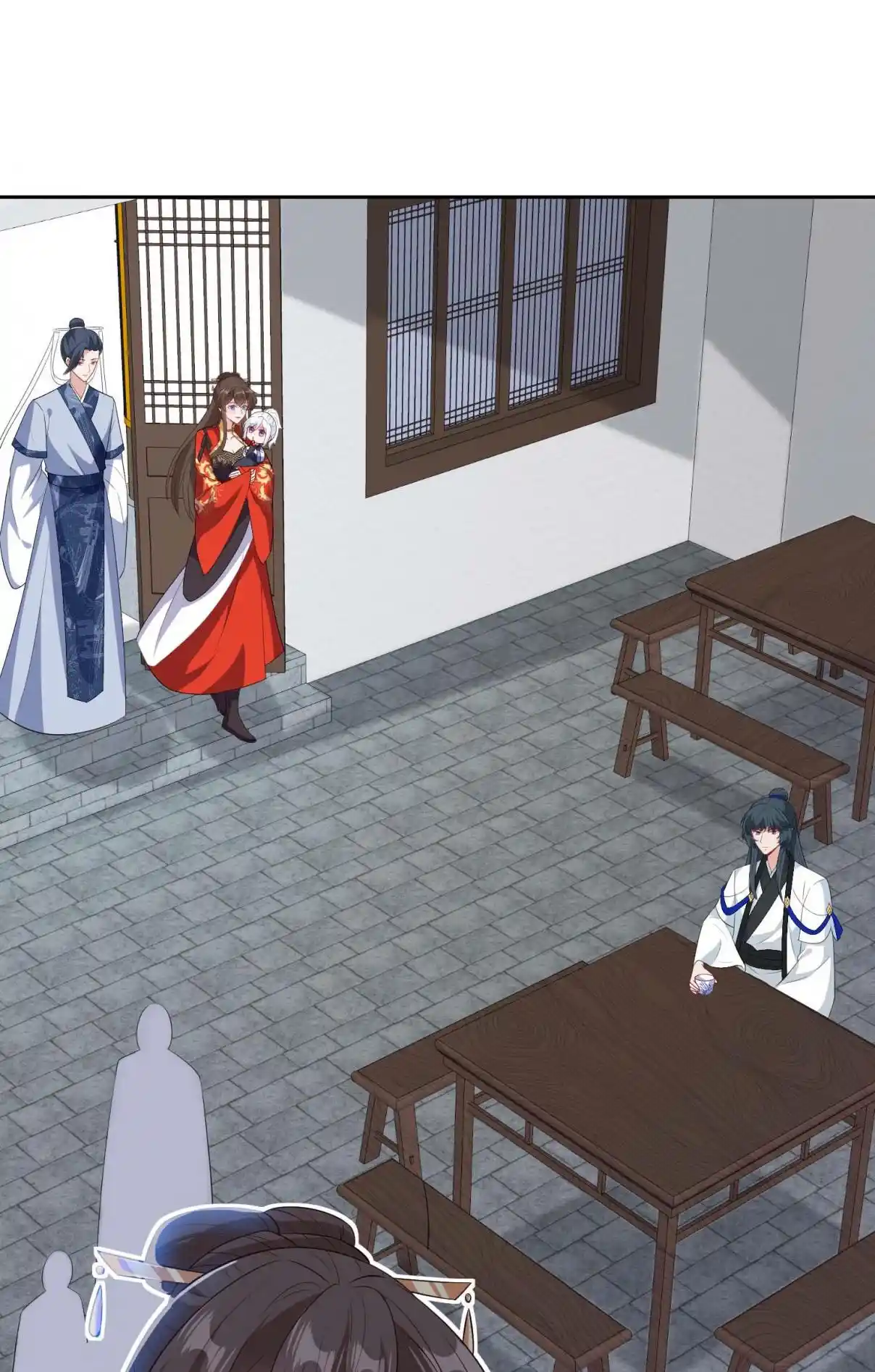 My Chubby Consort 119